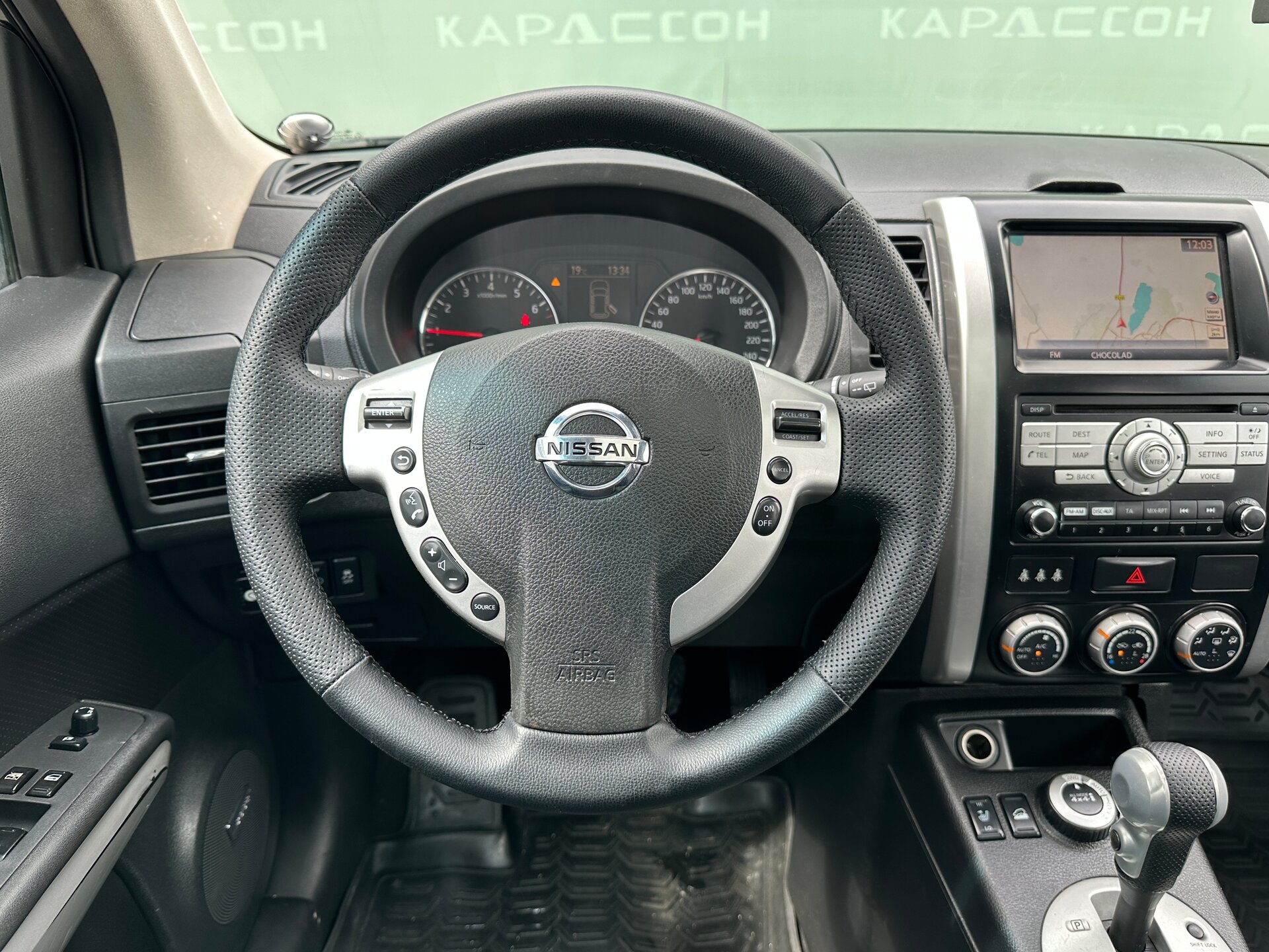 Nissan X-Trail, II Рестайлинг 2012