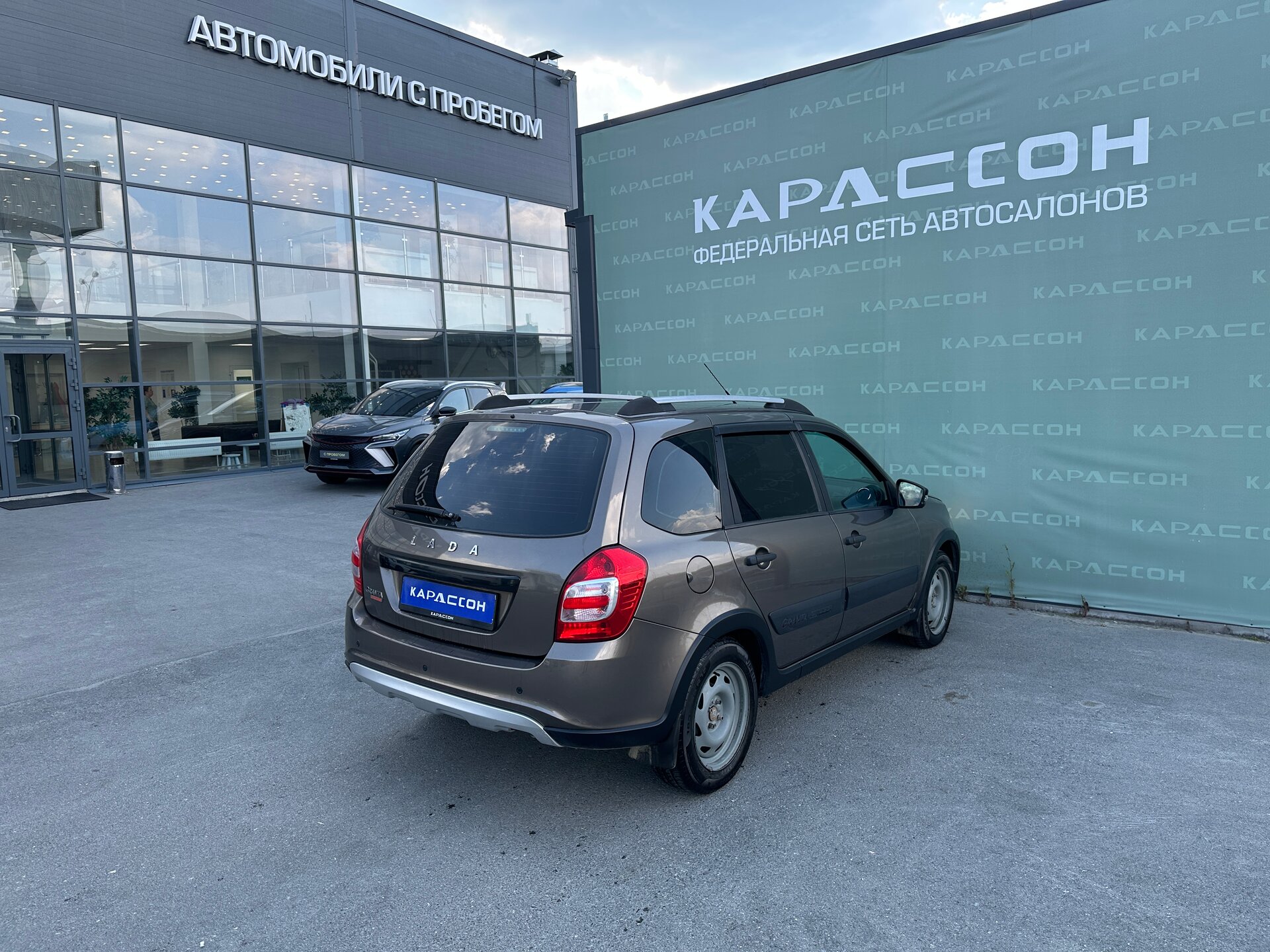 Lada (ВАЗ) Granta, I Рестайлинг 2022