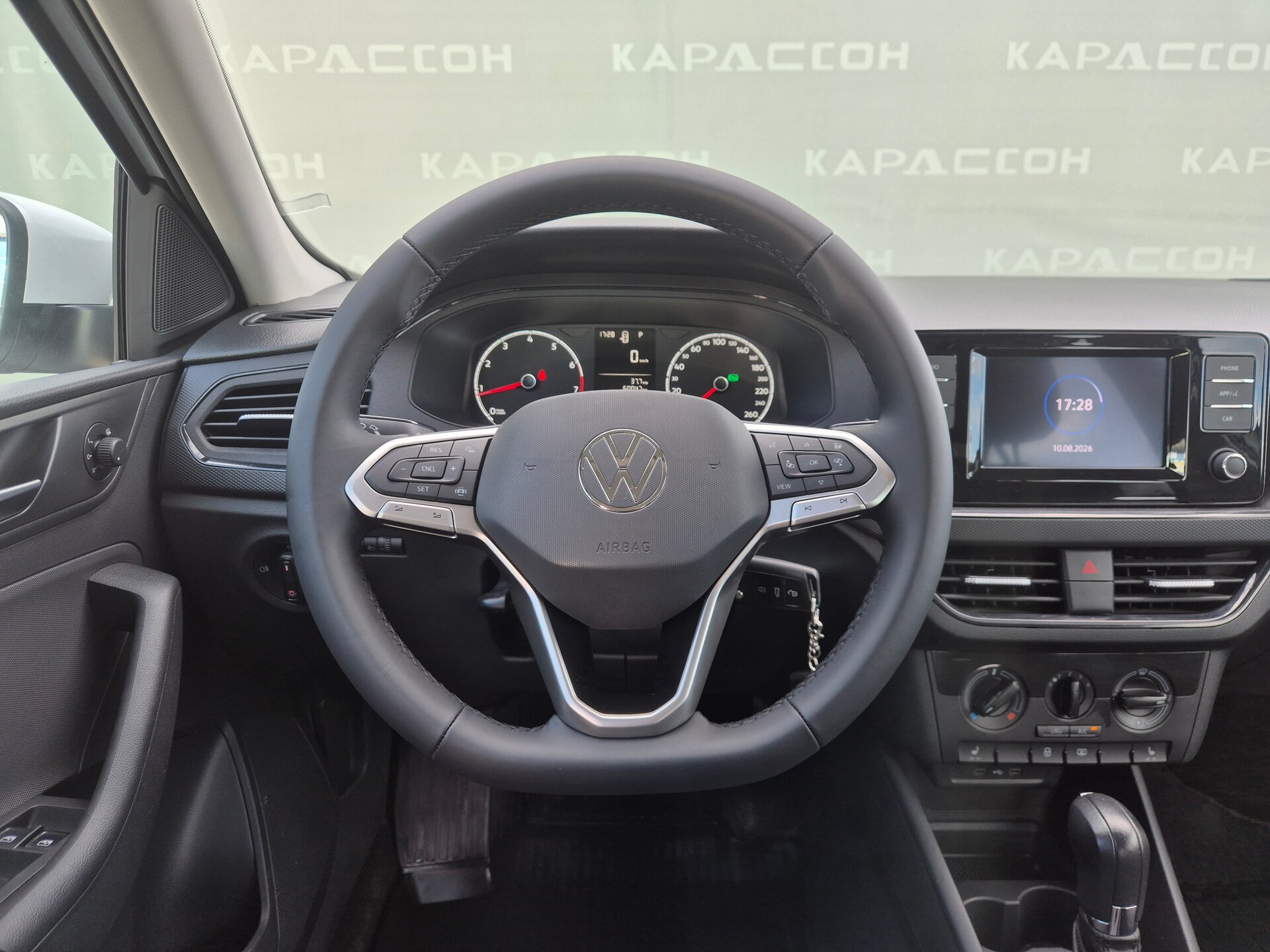 Volkswagen Polo, VI 2022