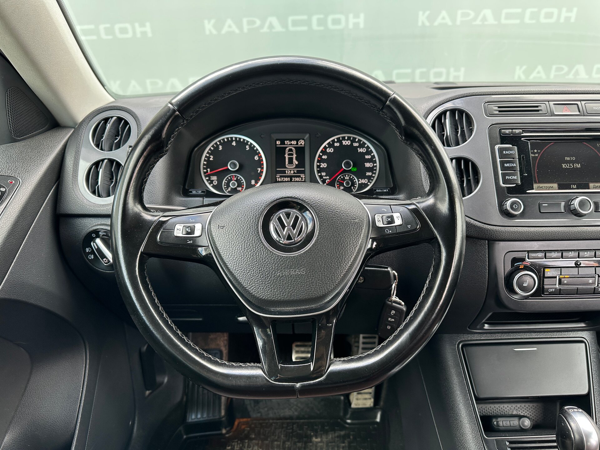Volkswagen Tiguan, I Рестайлинг 2013