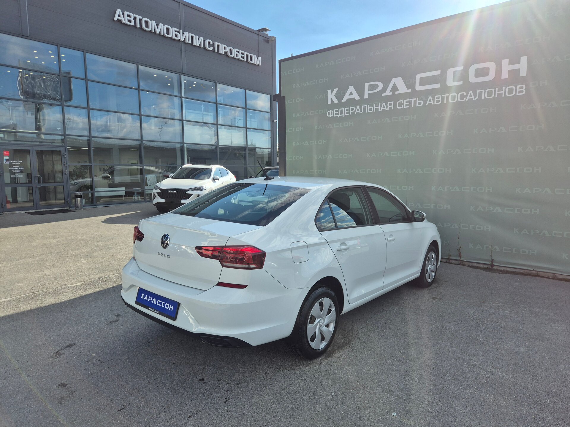 Volkswagen Polo, VI 2022