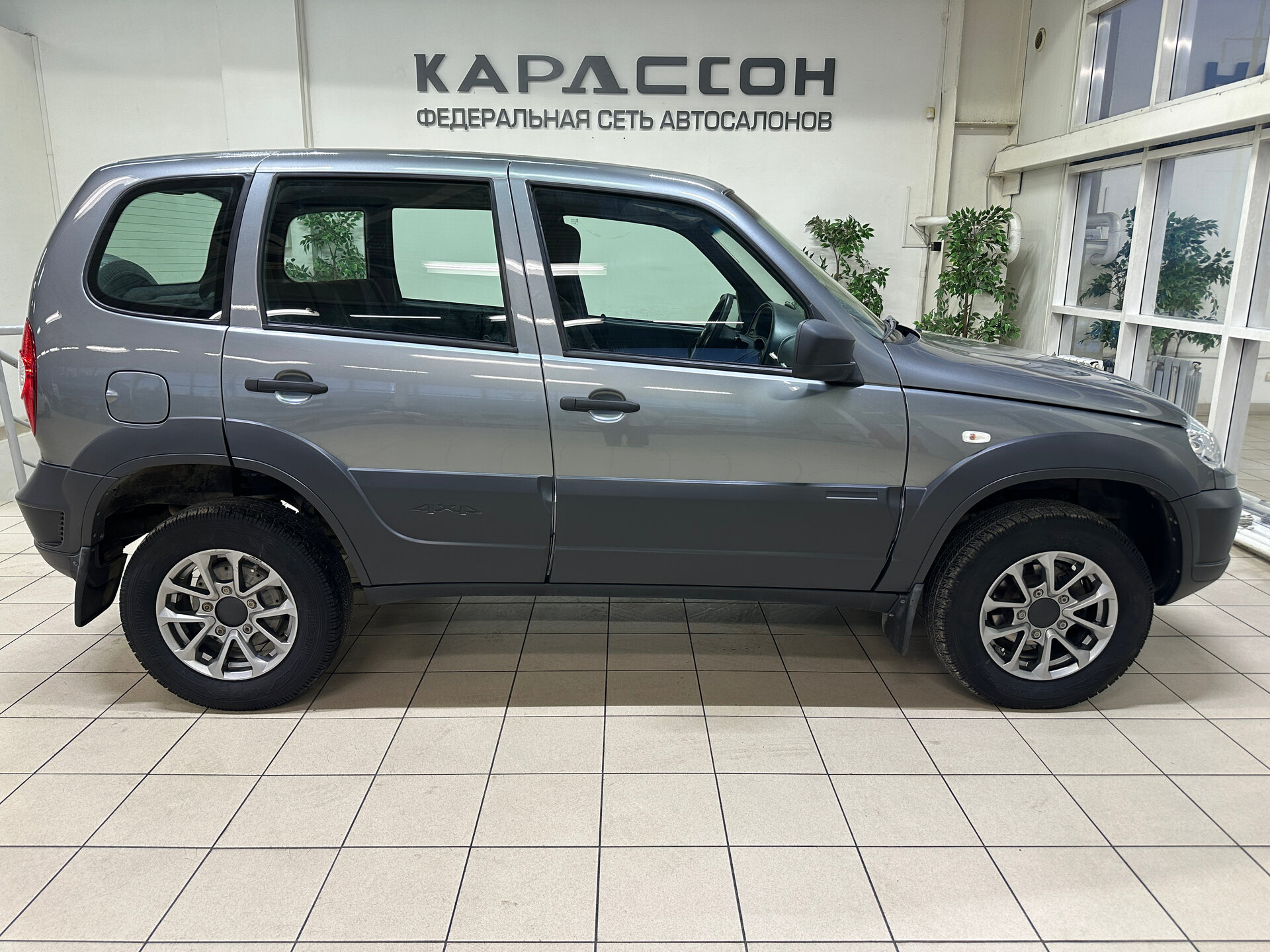 Lada (ВАЗ) Niva, I 2020