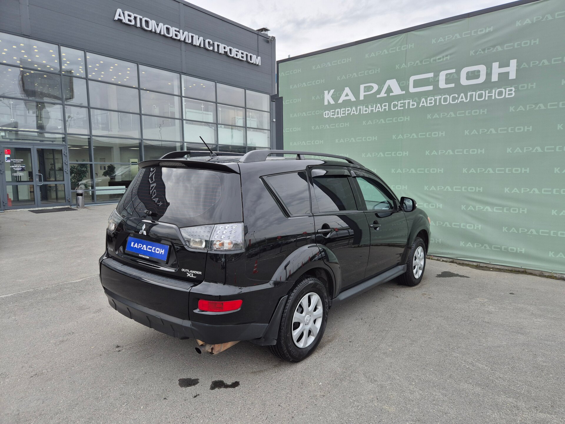Mitsubishi Outlander, II Рестайлинг 2011