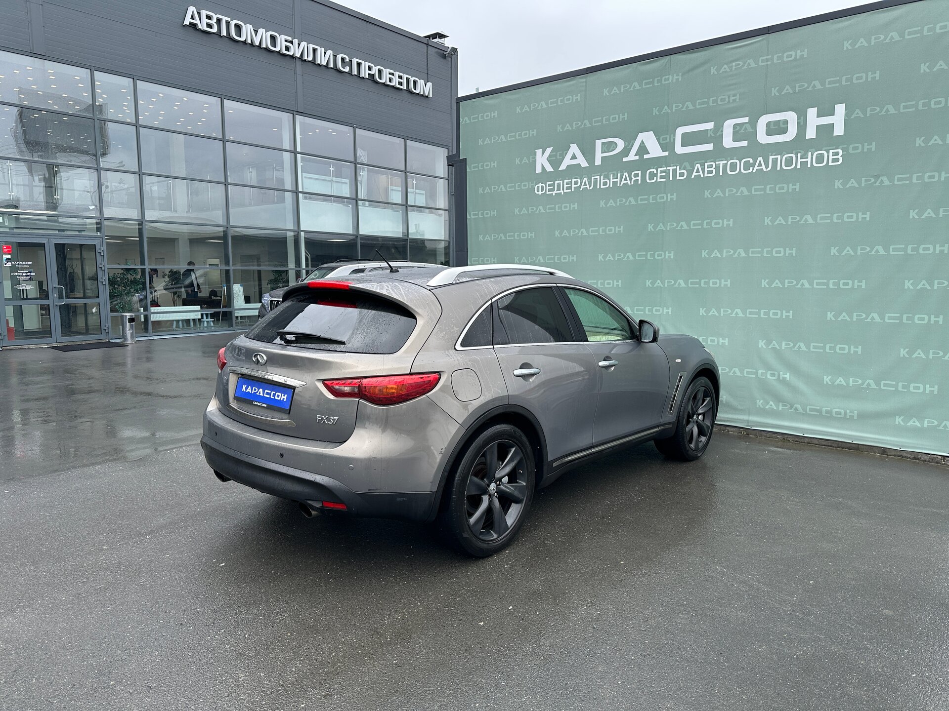 Infiniti FX, II (S51) Рестайлинг 2011