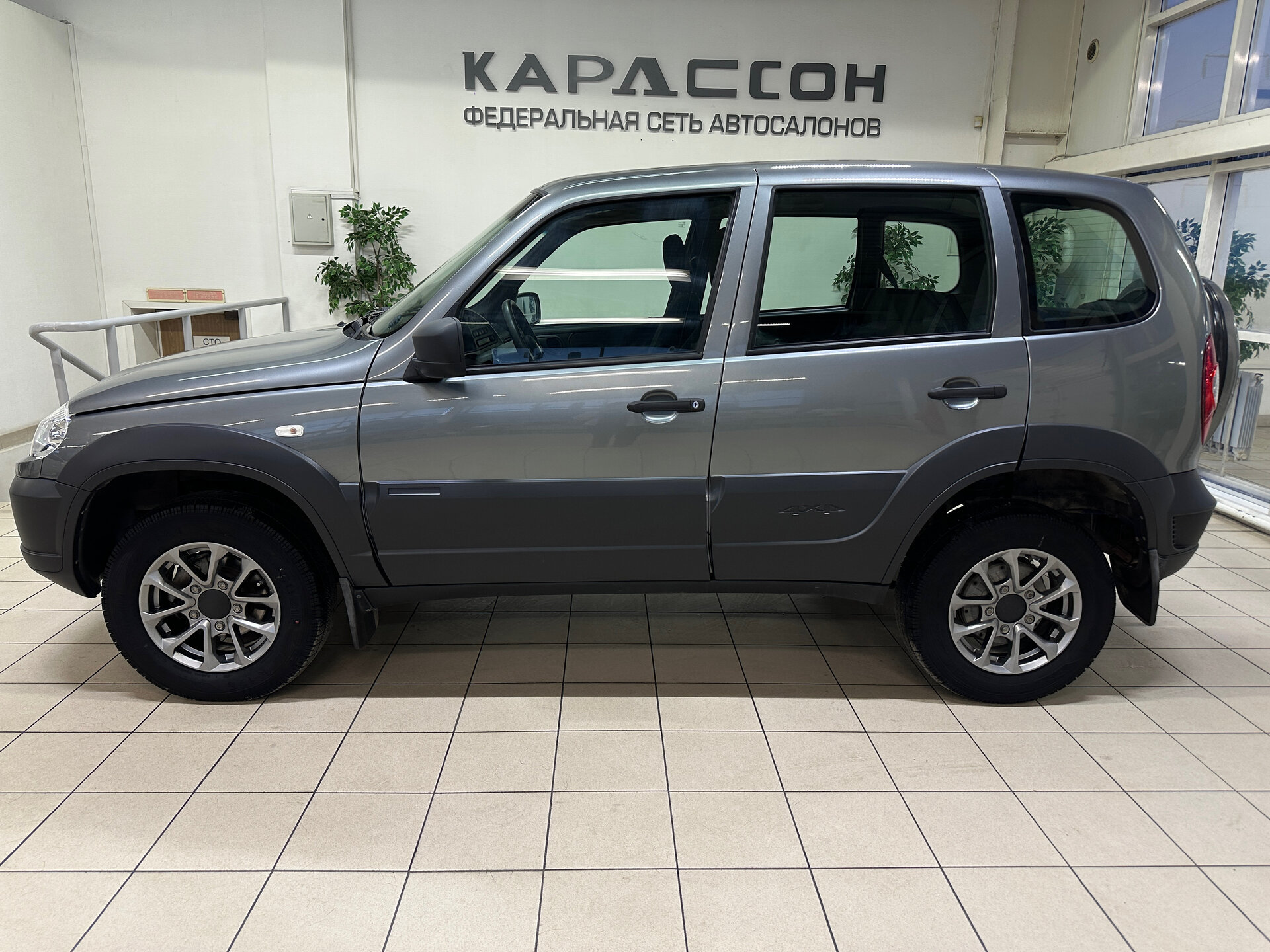 Lada (ВАЗ) Niva, I 2020
