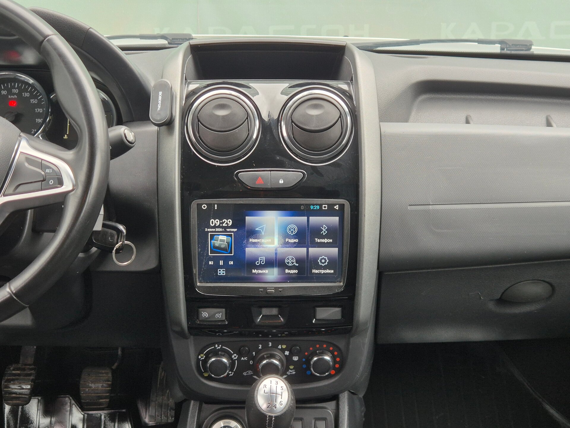 Renault Duster, I Рестайлинг 2019