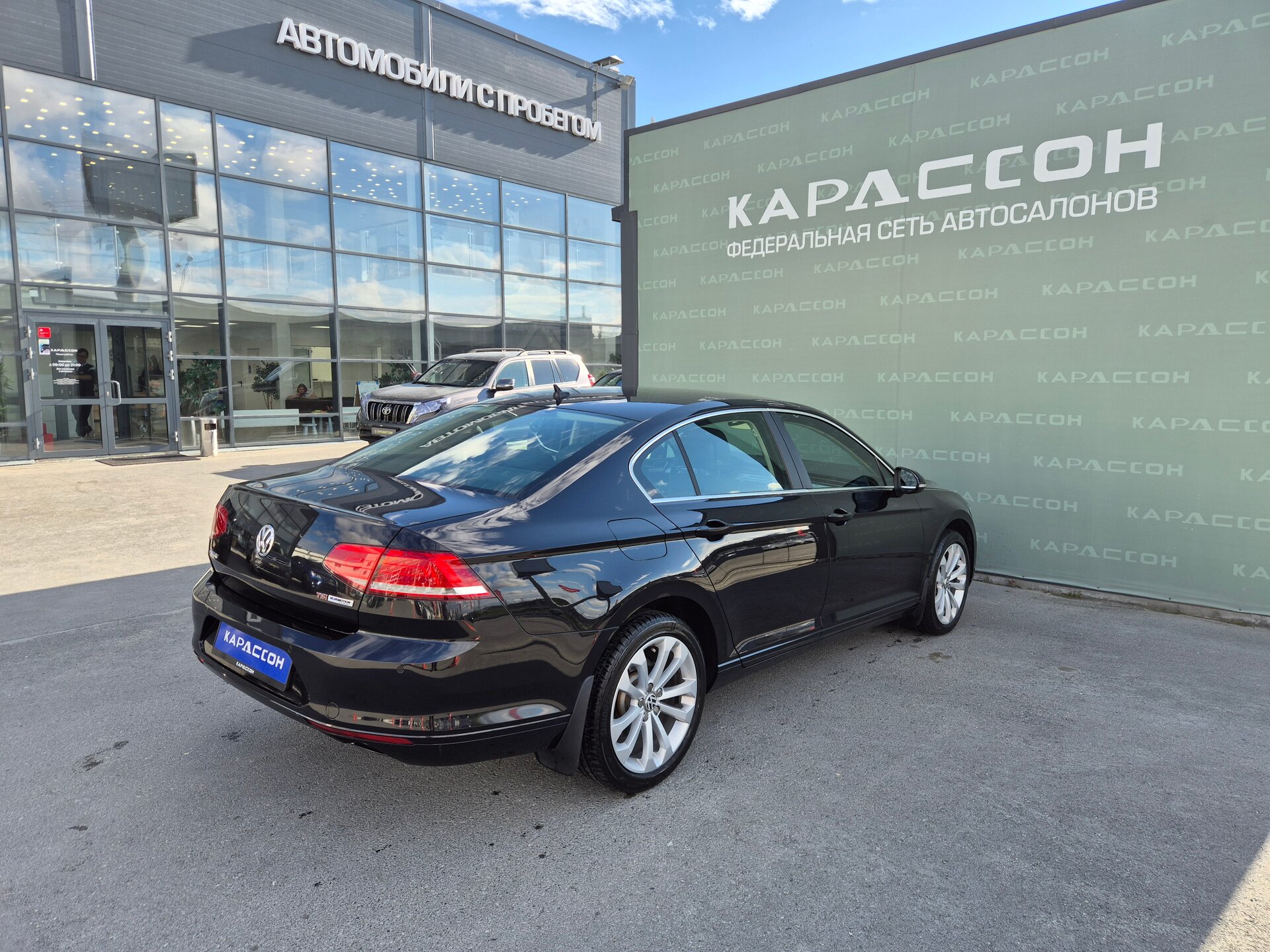 Volkswagen Passat, B8 2017 Volkswagen Passat, B8 2017