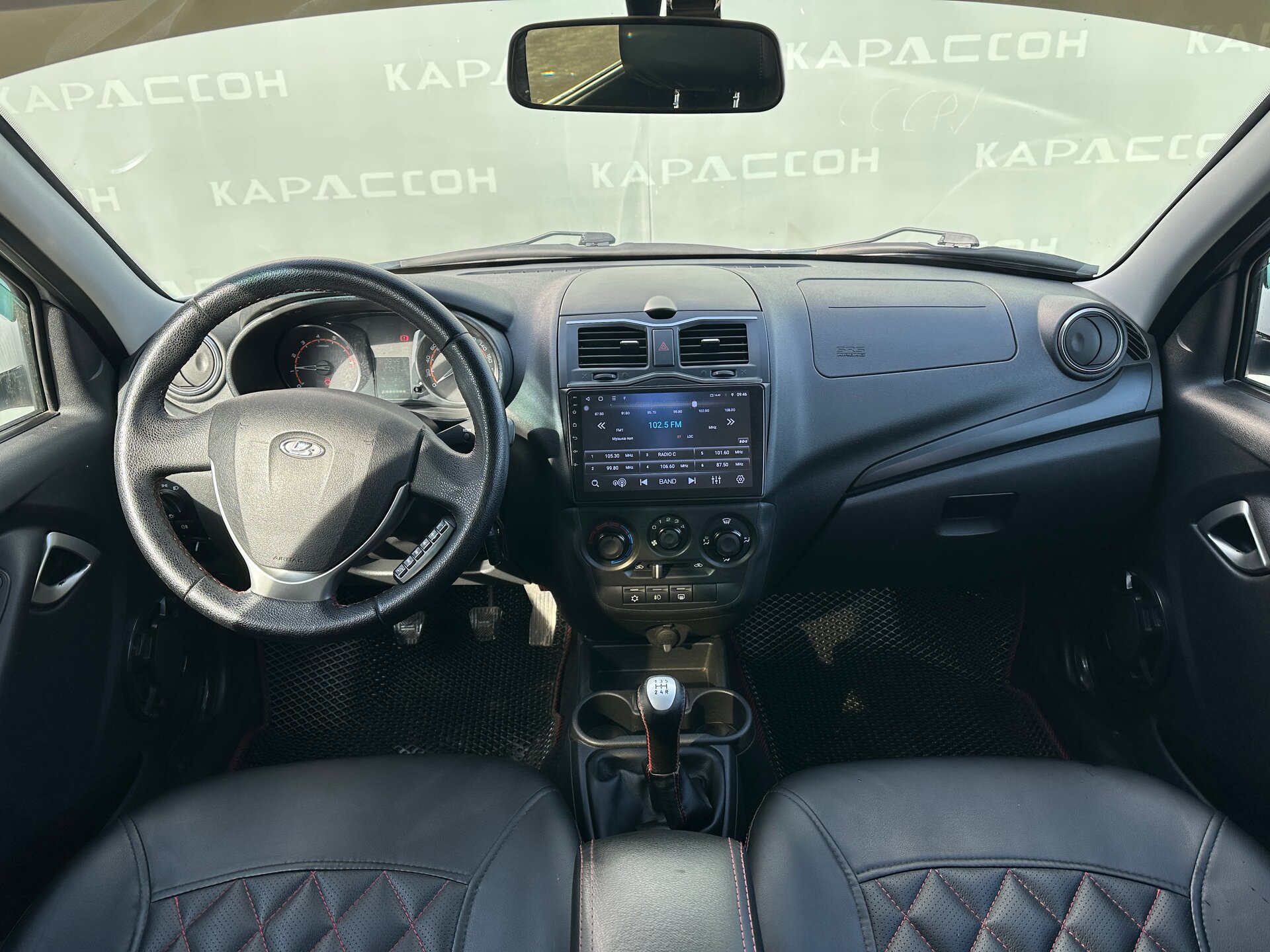 Lada (ВАЗ) Granta, I Рестайлинг 2020