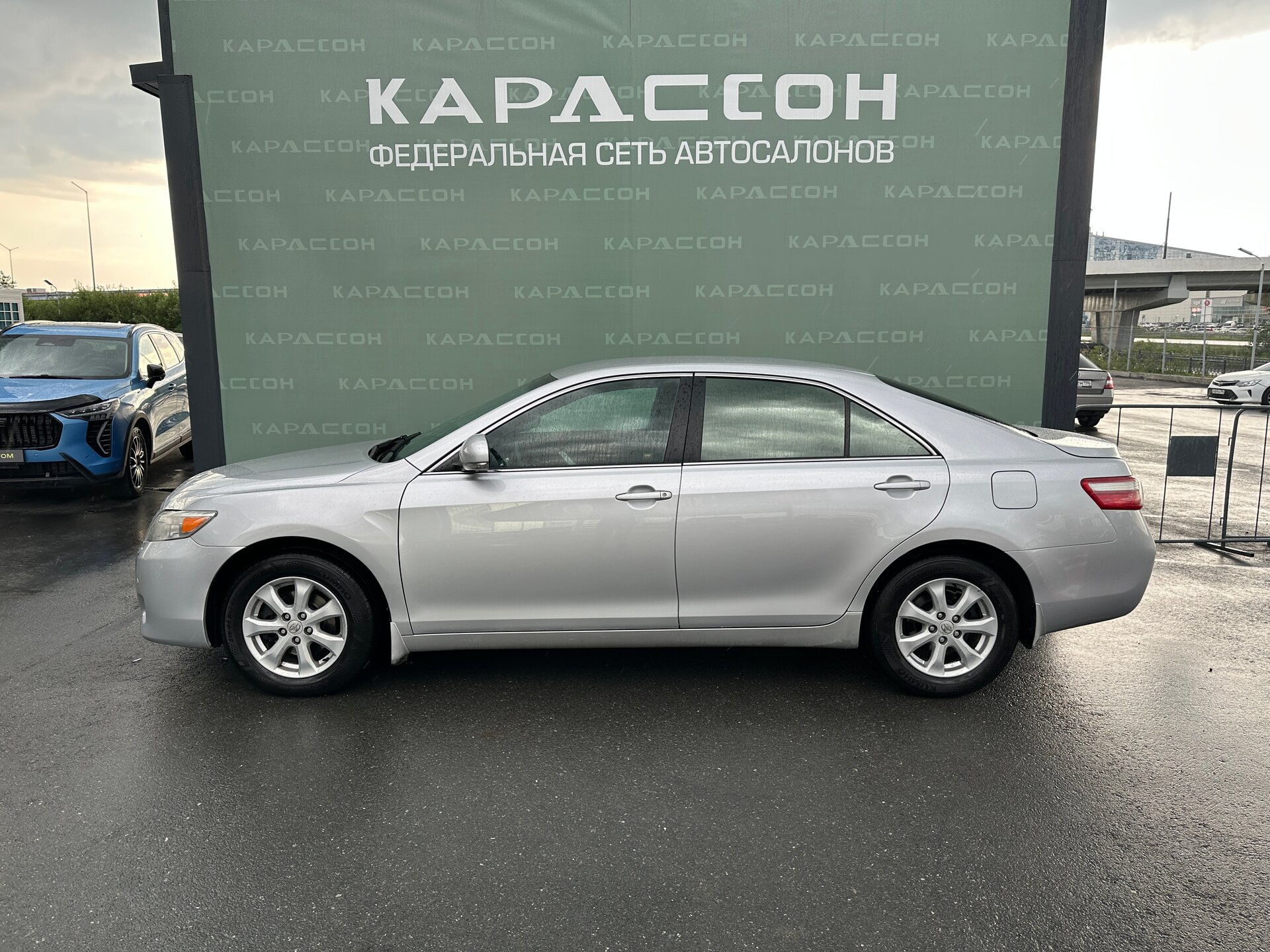 Toyota Camry, VI (XV40) Рестайлинг 2011