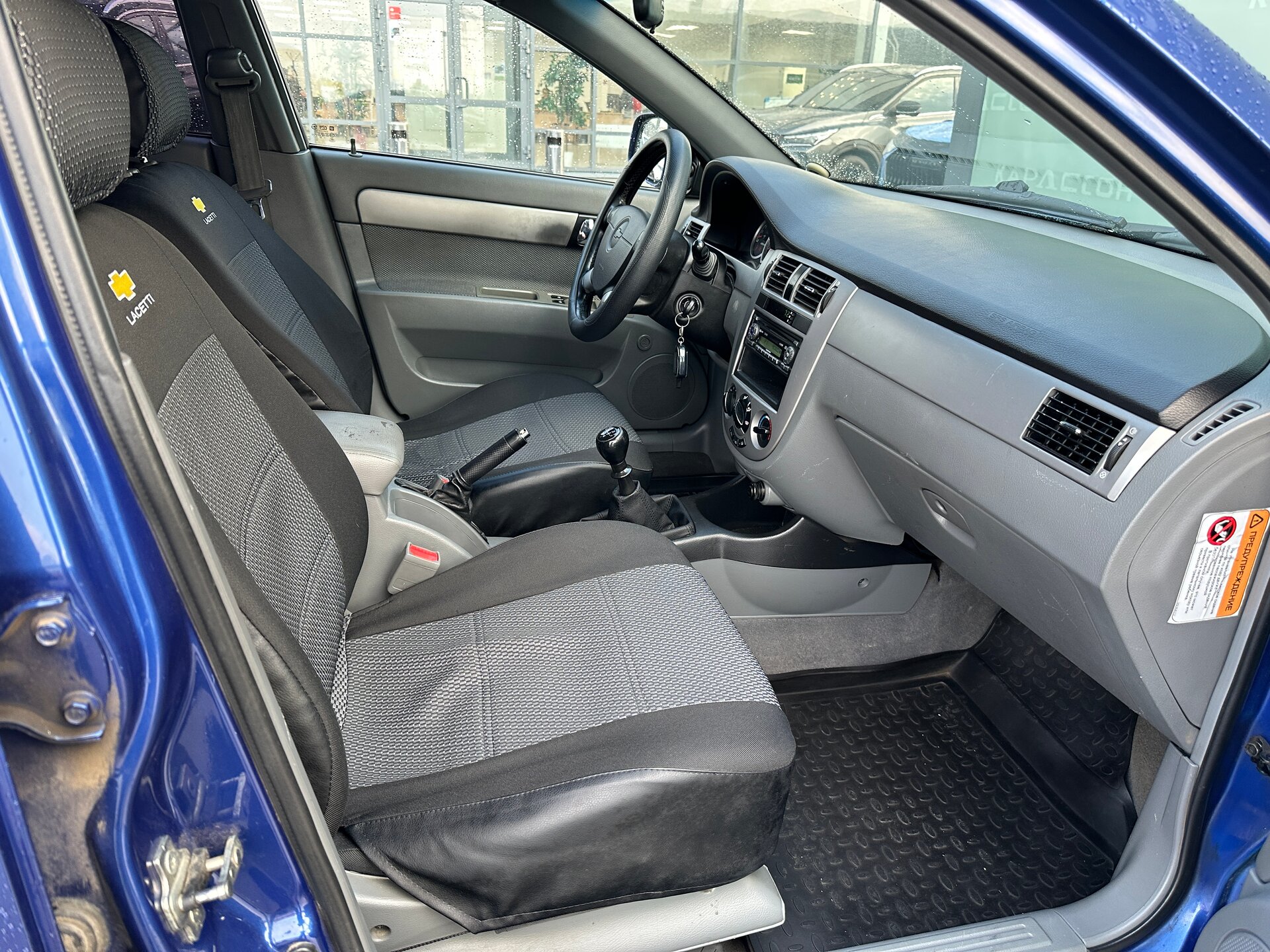 Chevrolet Lacetti, I 2011