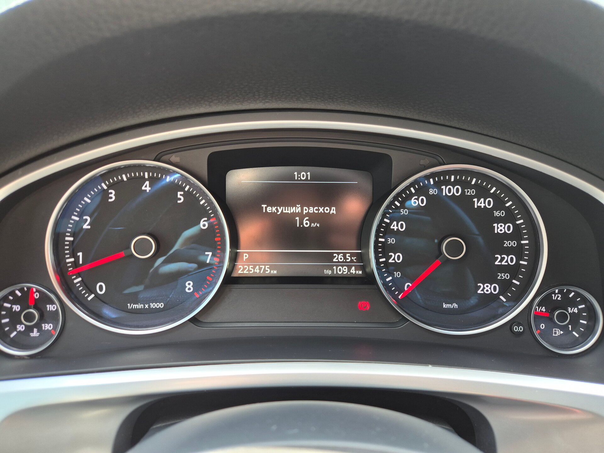 Volkswagen Touareg, II Рестайлинг 2014
