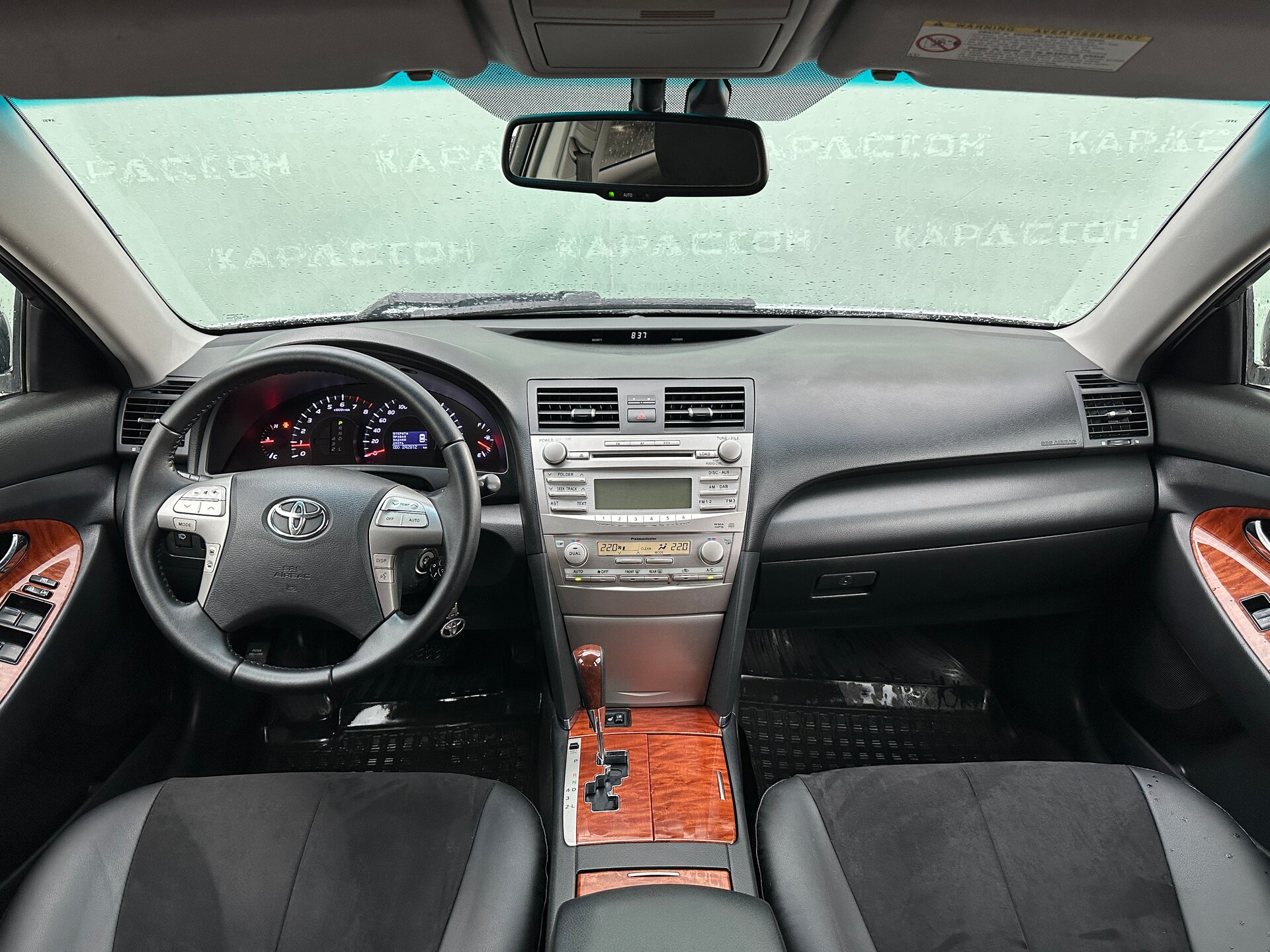 Toyota Camry, VI (XV40) Рестайлинг 2011