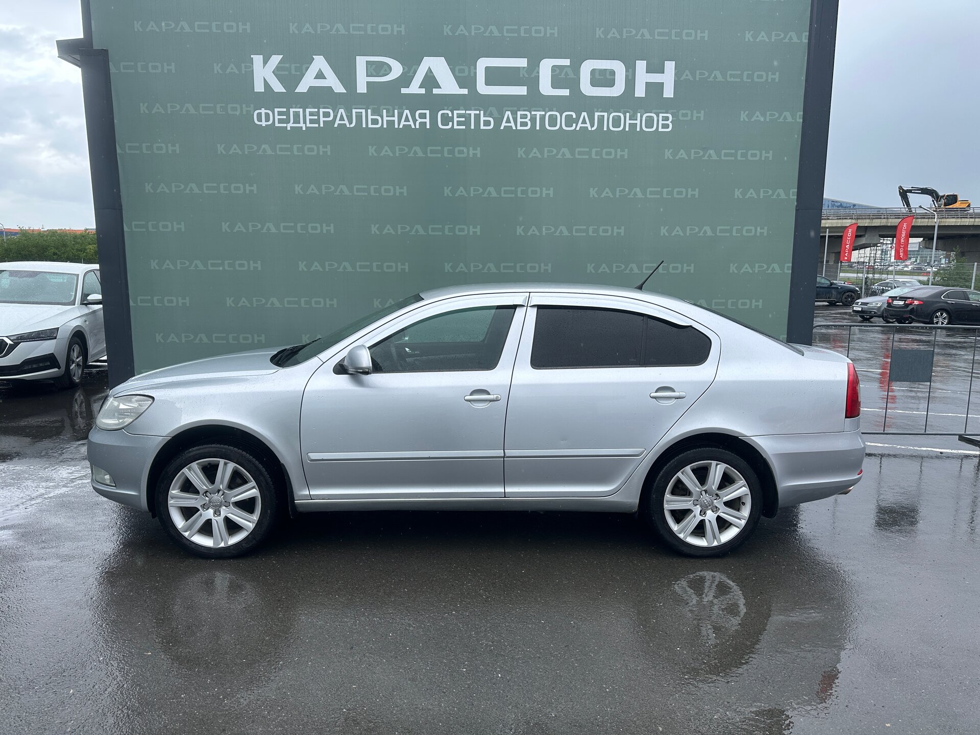 Skoda Octavia, II (A5) Рестайлинг 2011