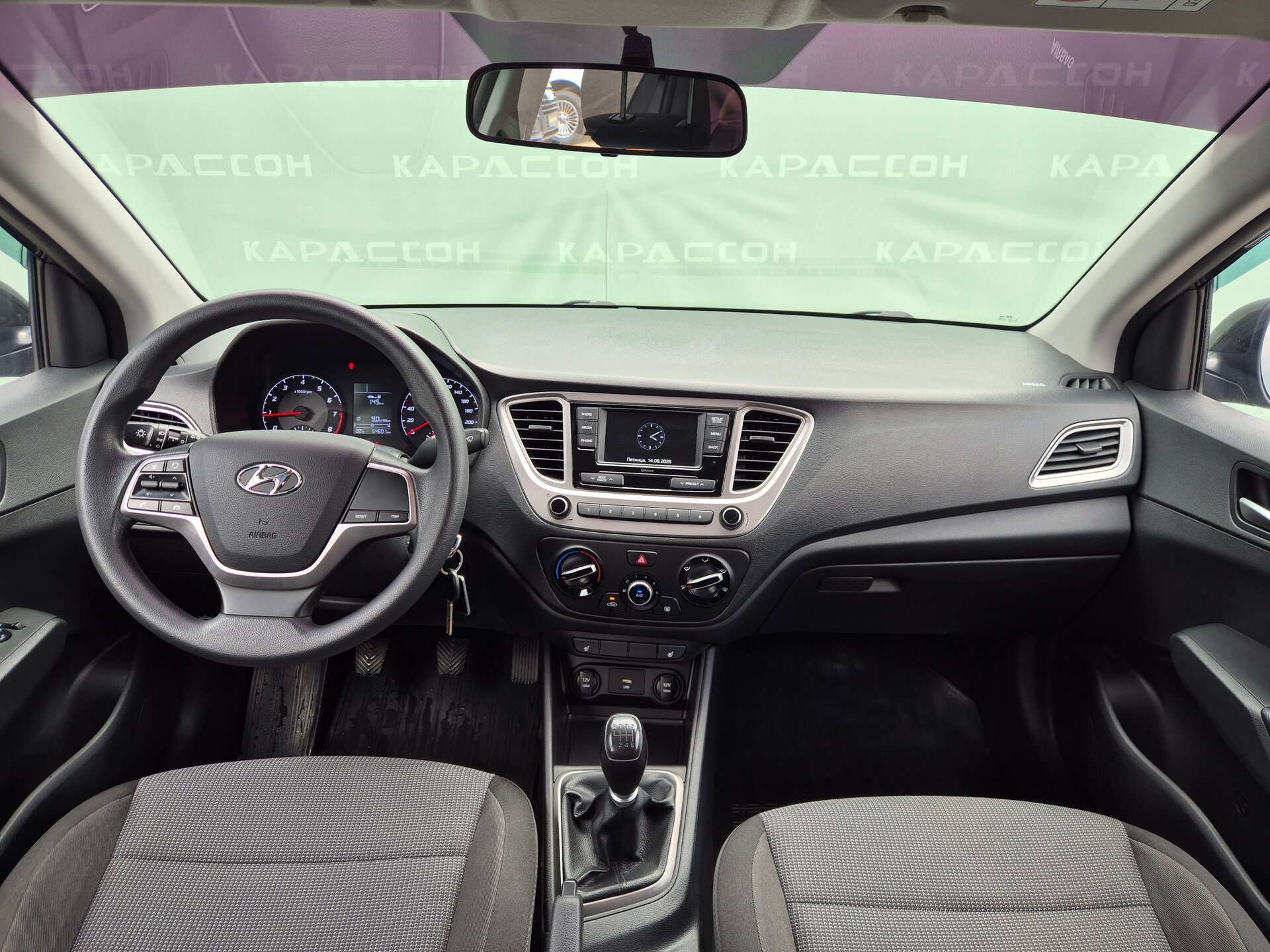 Hyundai Solaris, II Рестайлинг 2020