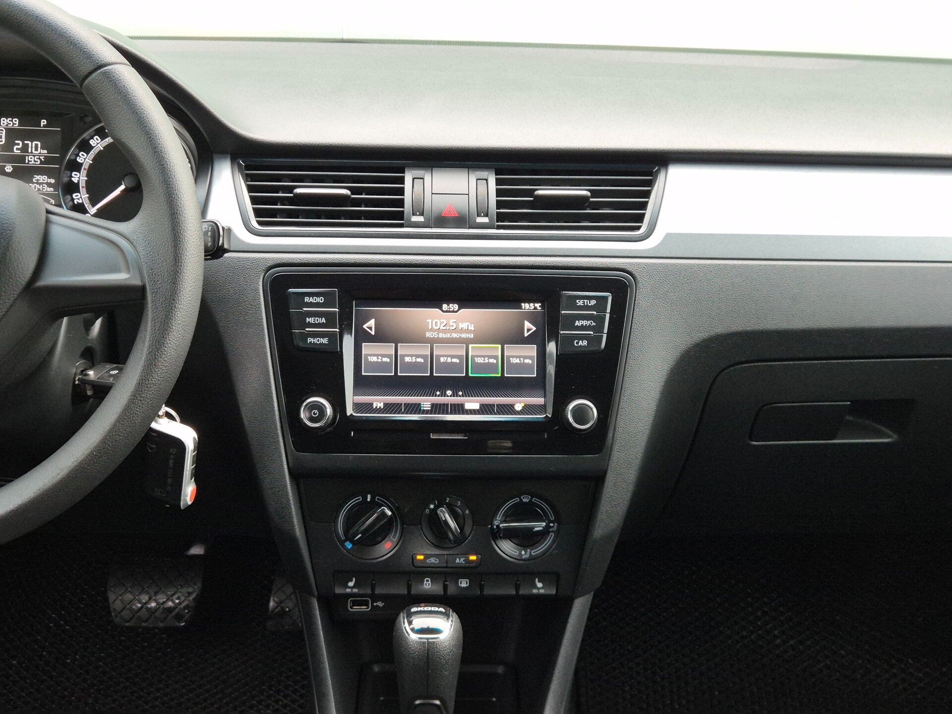 Skoda Rapid, I Рестайлинг 2018