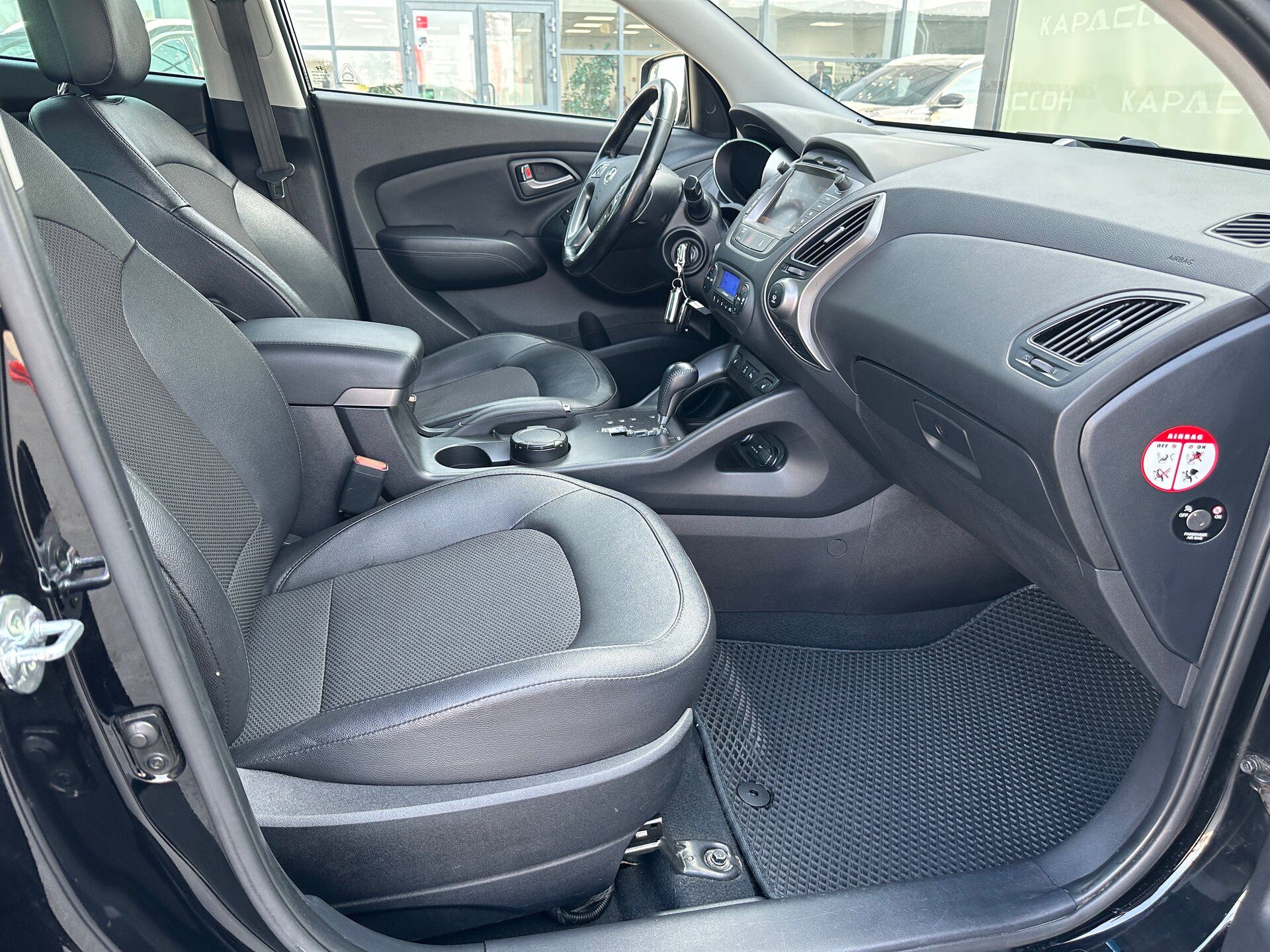 Hyundai ix35, I Рестайлинг 2015