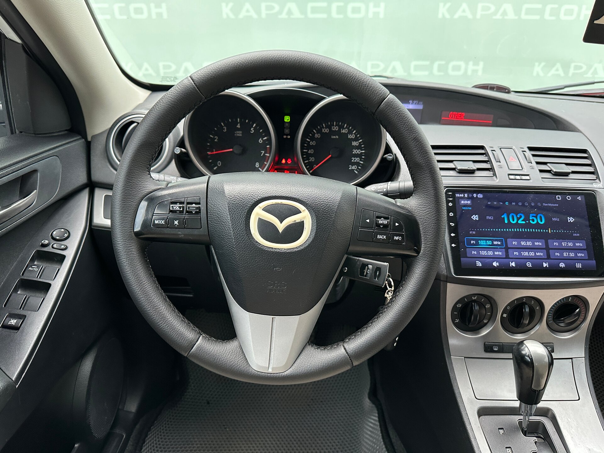 Mazda 3, II (BL) Рестайлинг 2011