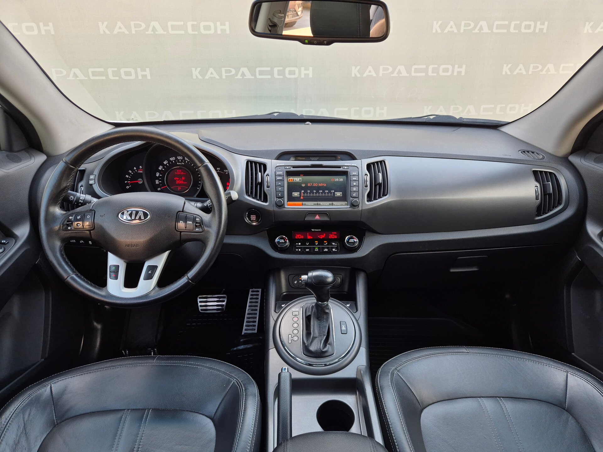 Kia Sportage, III 2013