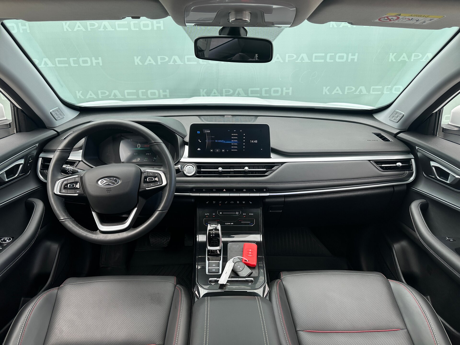 Xcite X-Cross 7, I 2024
