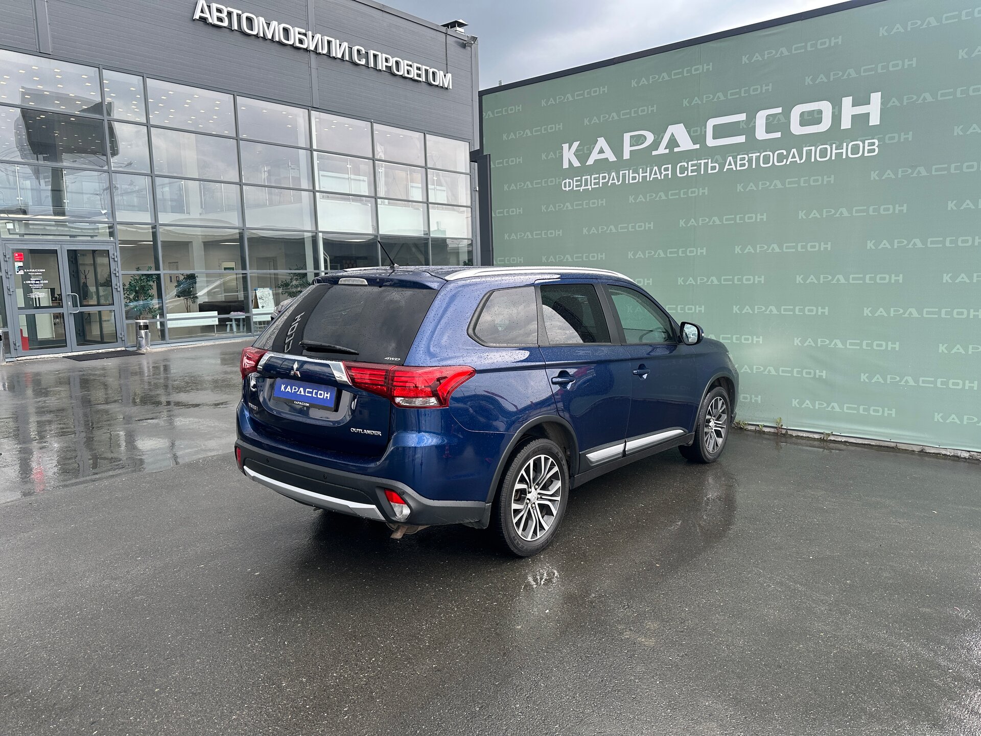 Mitsubishi Outlander, III Рестайлинг 2015