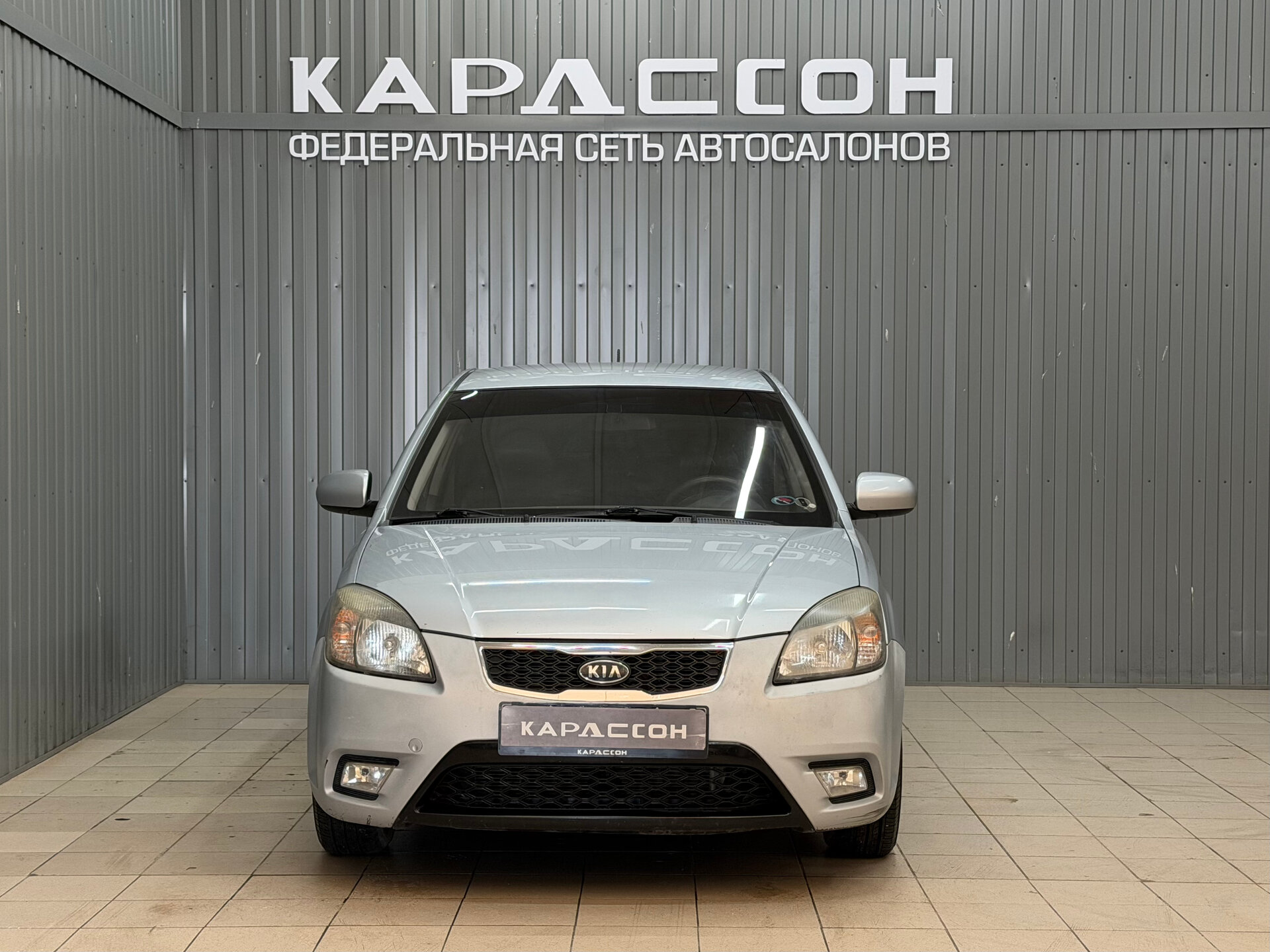 Kia Rio, II Рестайлинг 2010