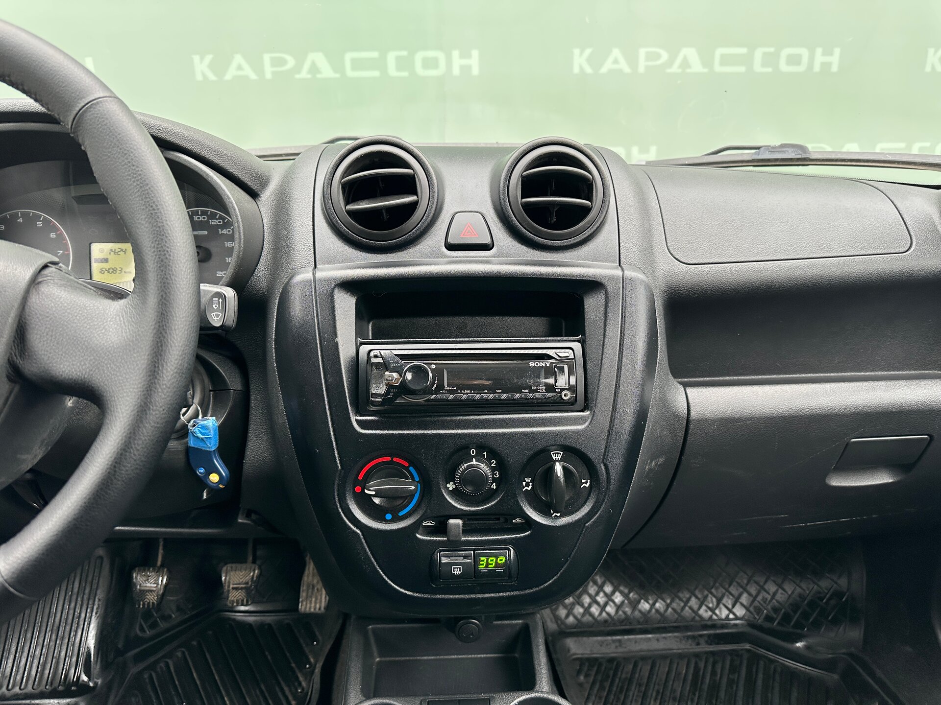 Lada (ВАЗ) Granta, I 2015