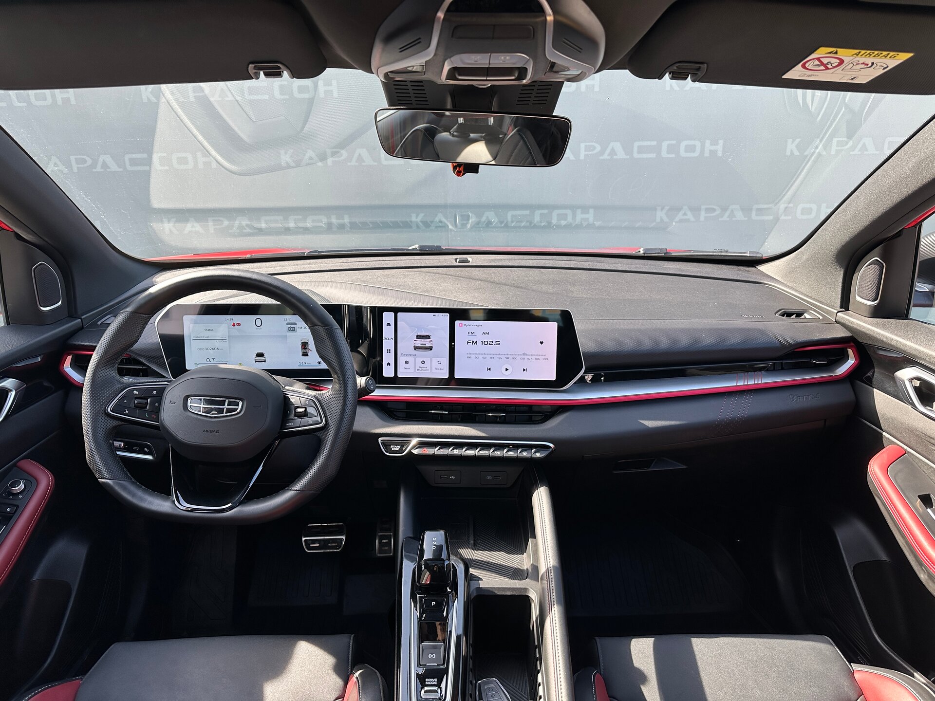 Geely Coolray, I Рестайлинг 2023