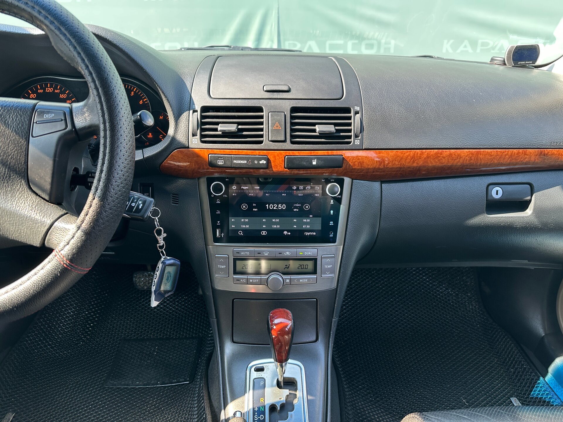 Toyota Avensis, II 2006