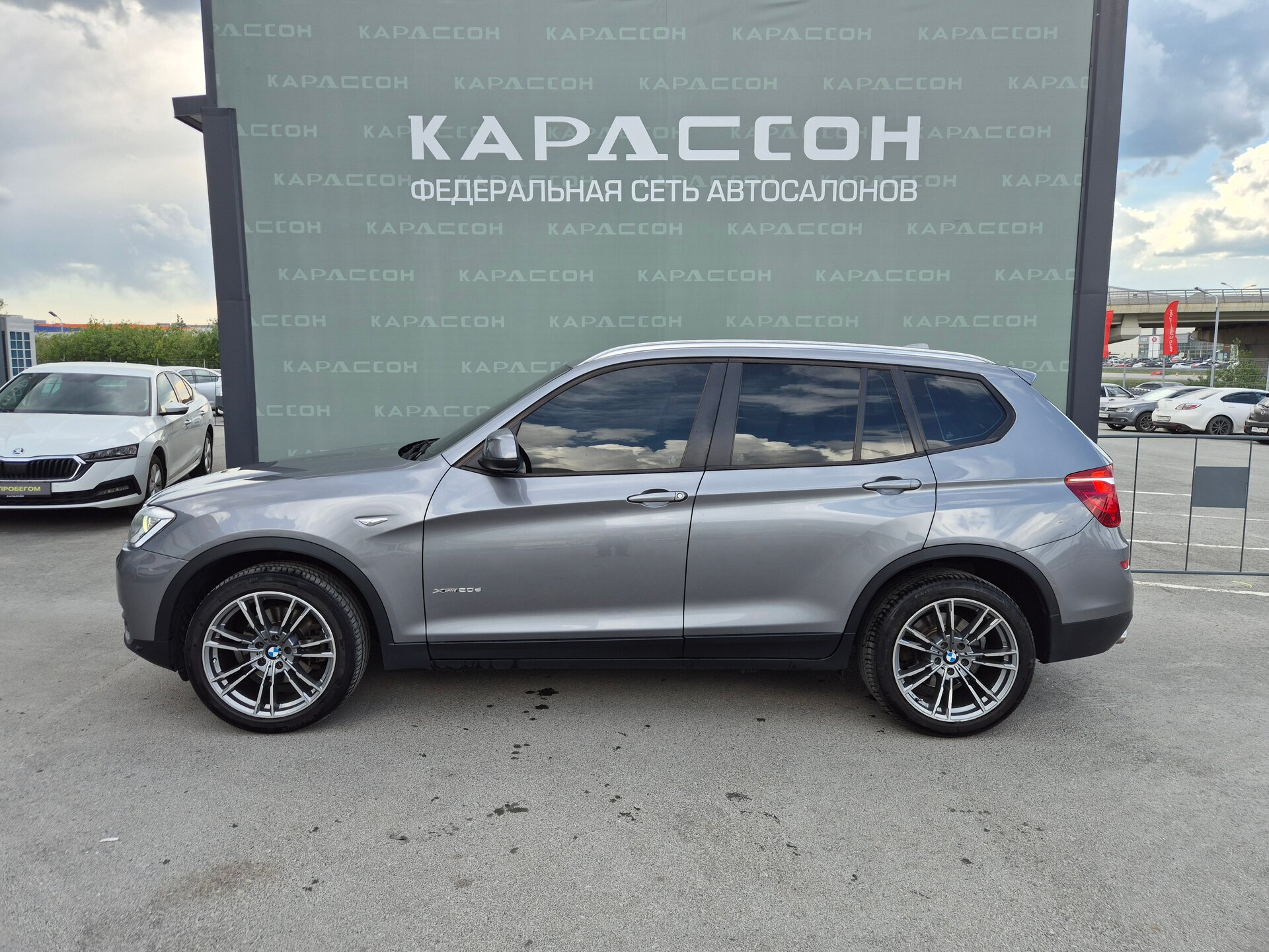 BMW X3, II (F25) Рестайлинг 2014