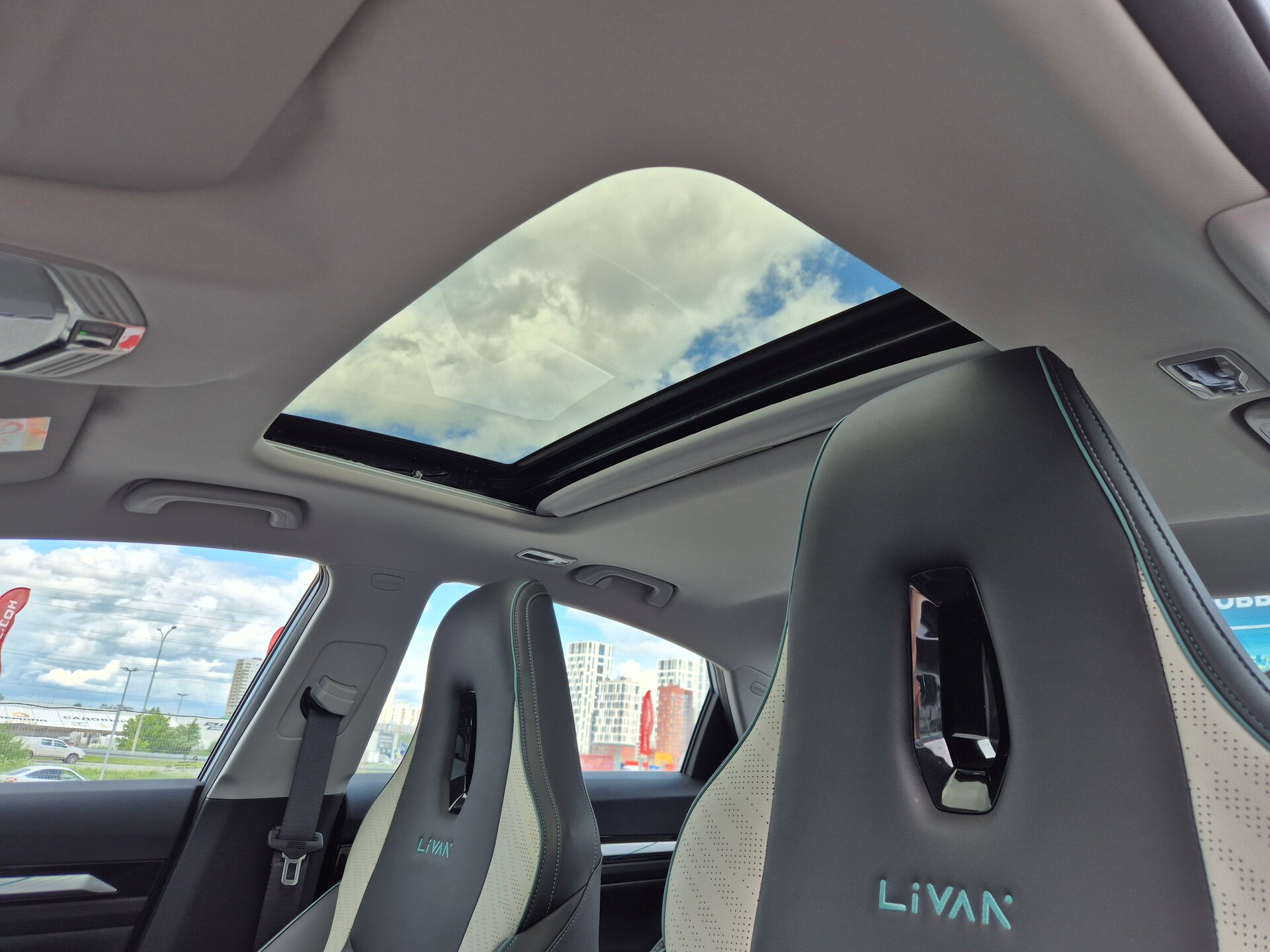 Livan S6 Pro, I 2023