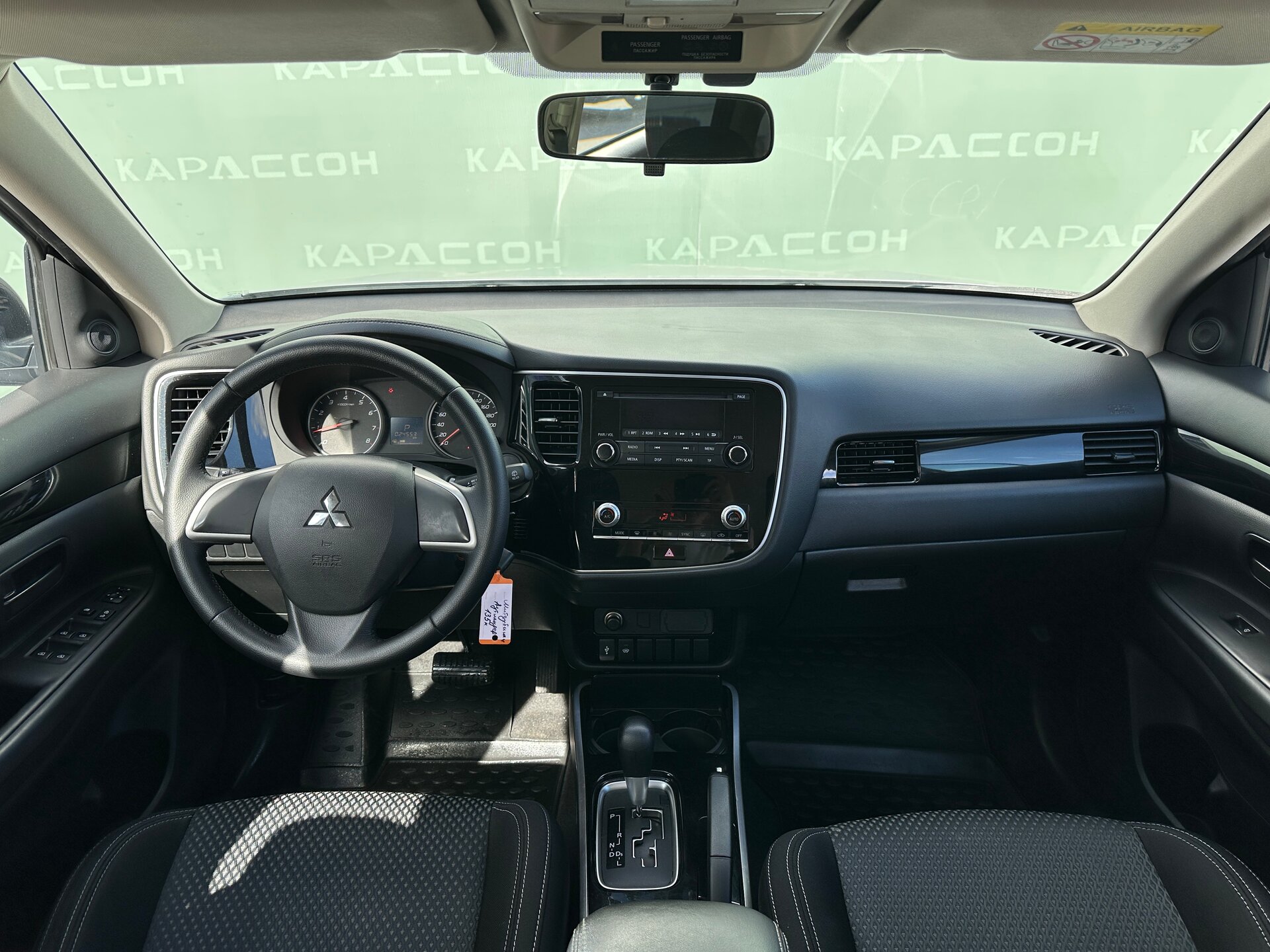 Mitsubishi Outlander, III Рестайлинг 3 2020