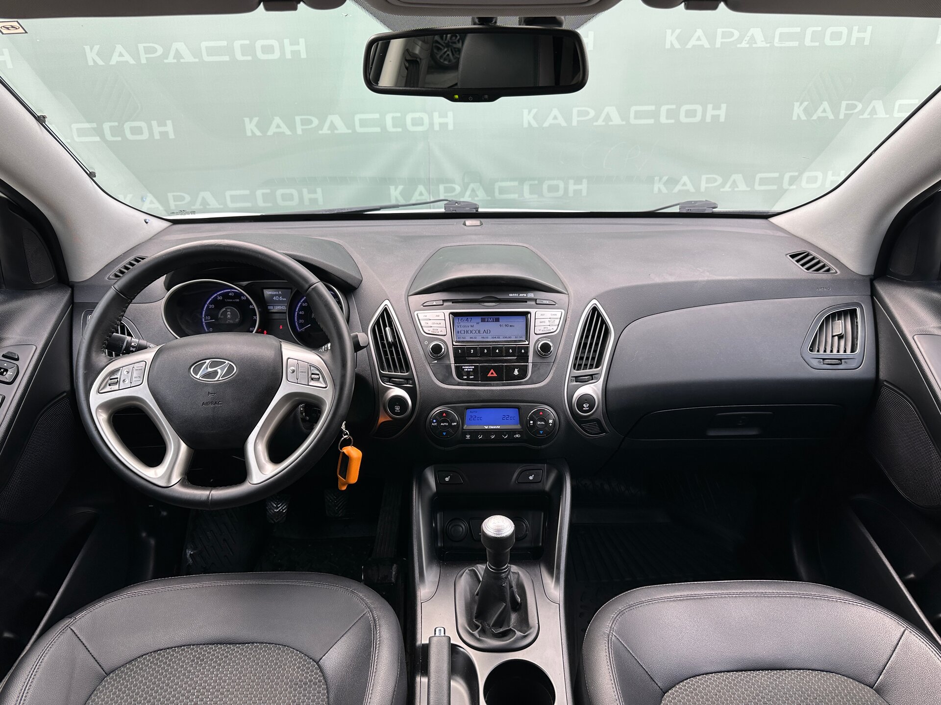 Hyundai ix35, I 2011