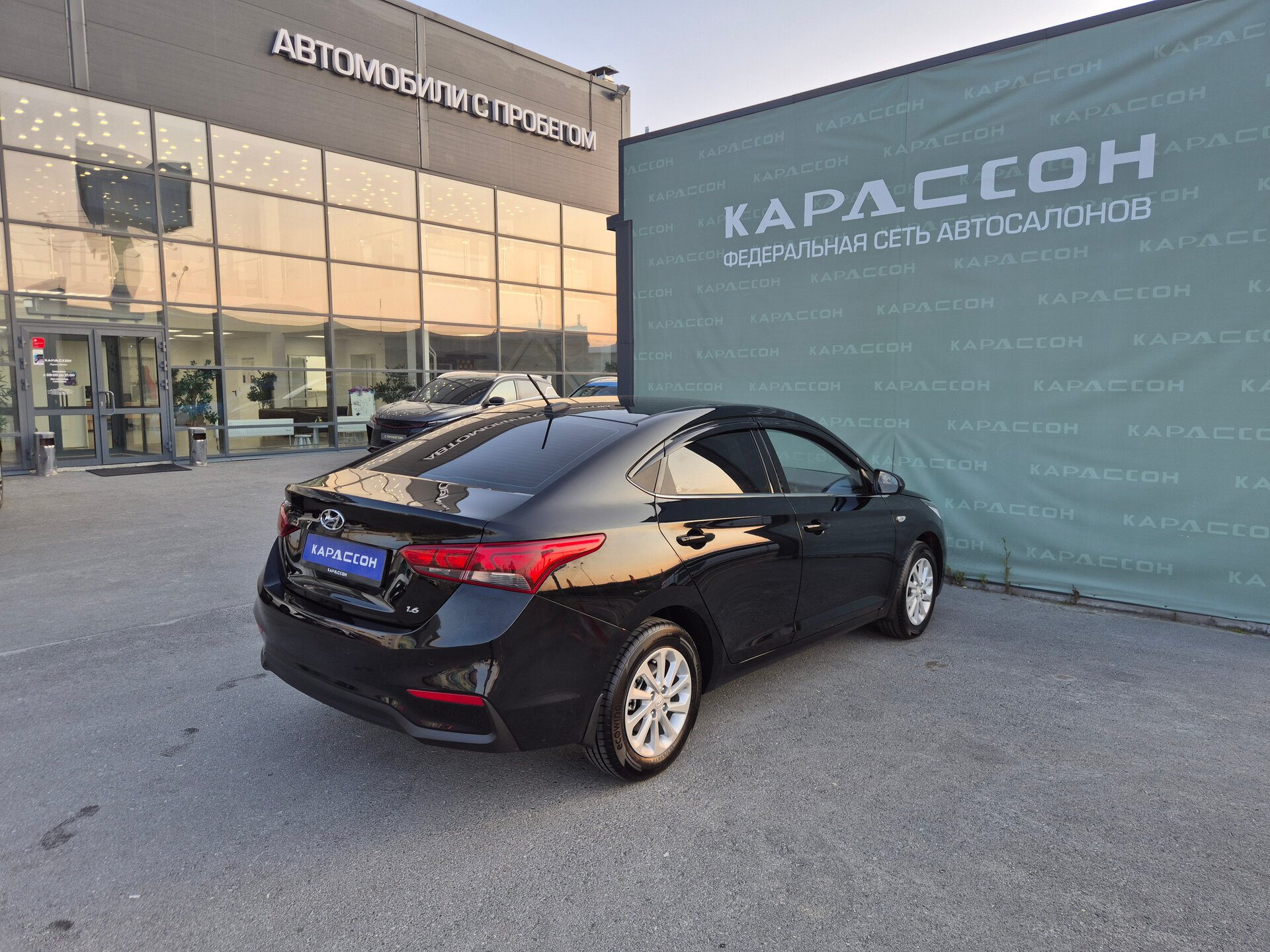 Hyundai Solaris, II 2019