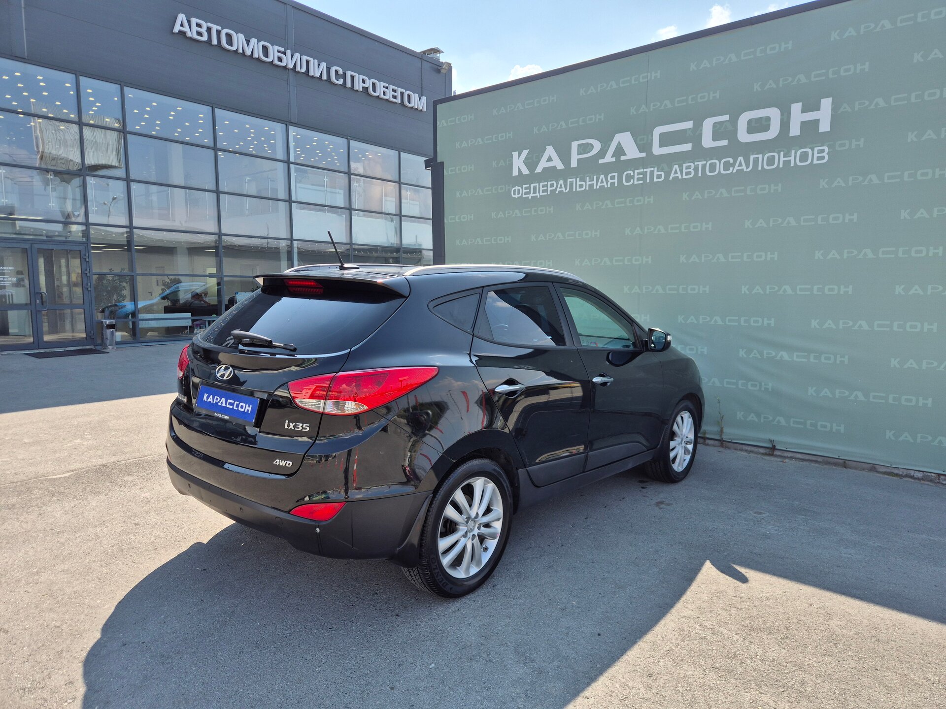 Hyundai ix35, I 2012