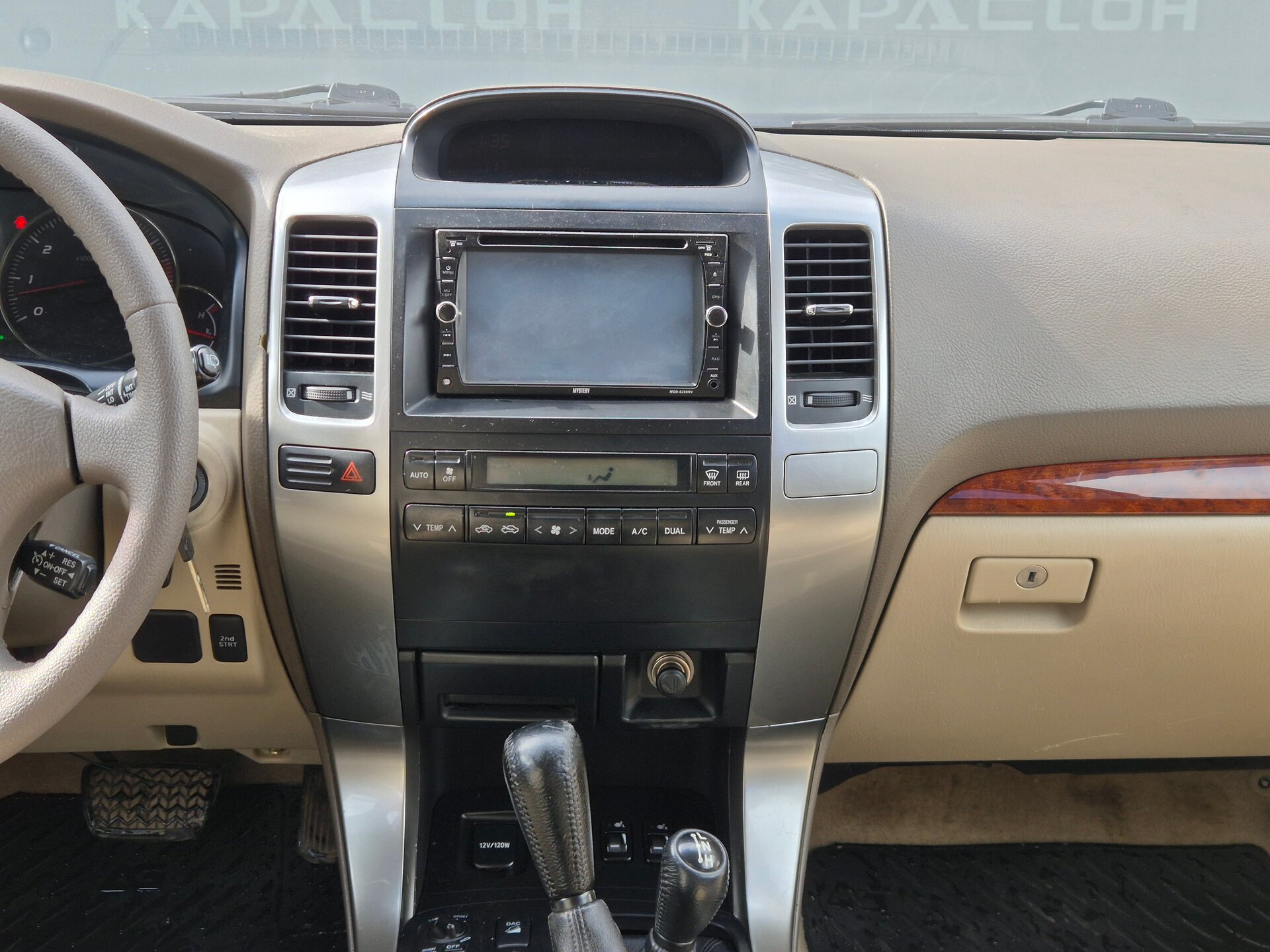 Toyota Land Cruiser Prado, 120 Series 2004