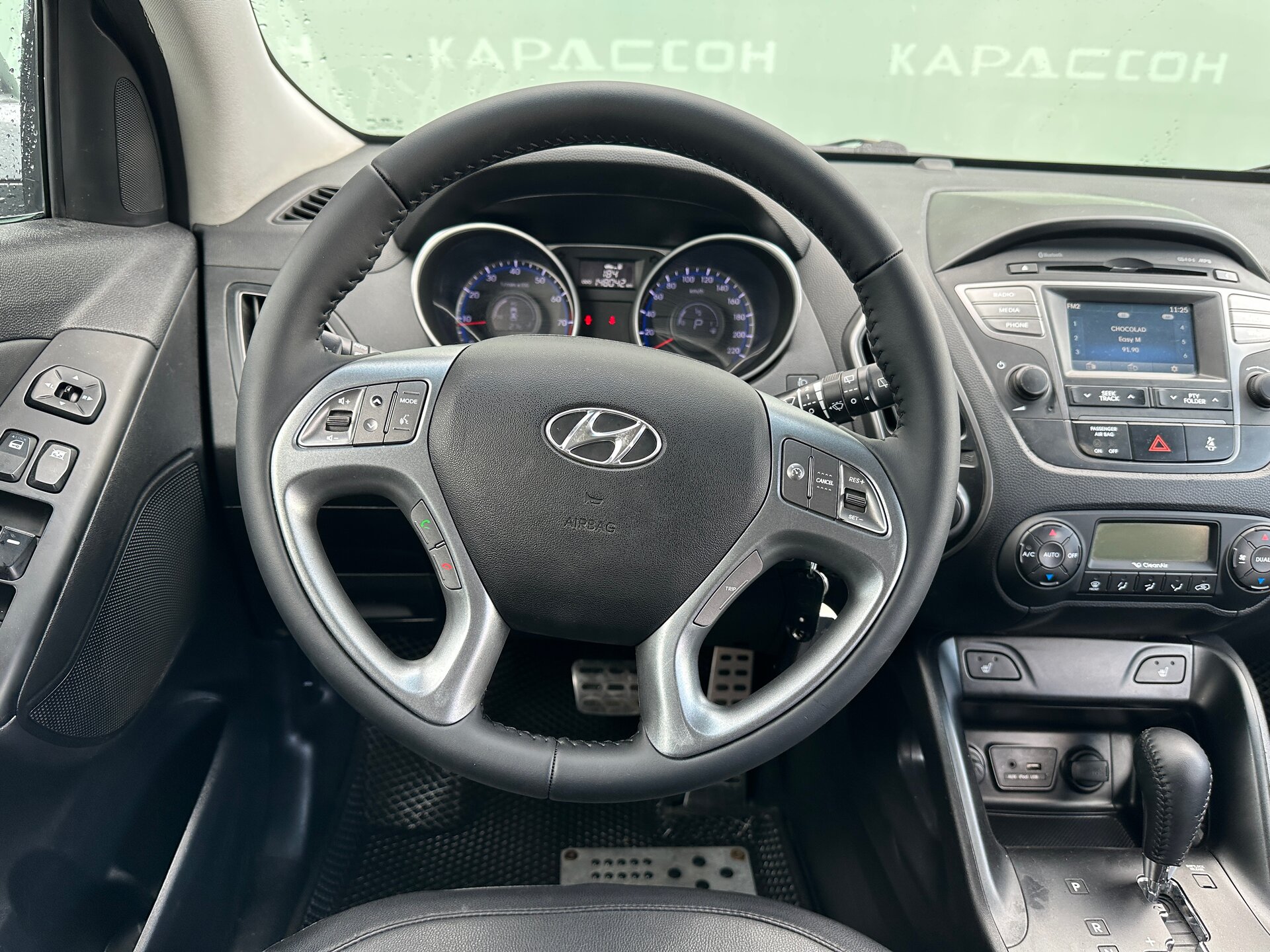 Hyundai ix35, I Рестайлинг 2015