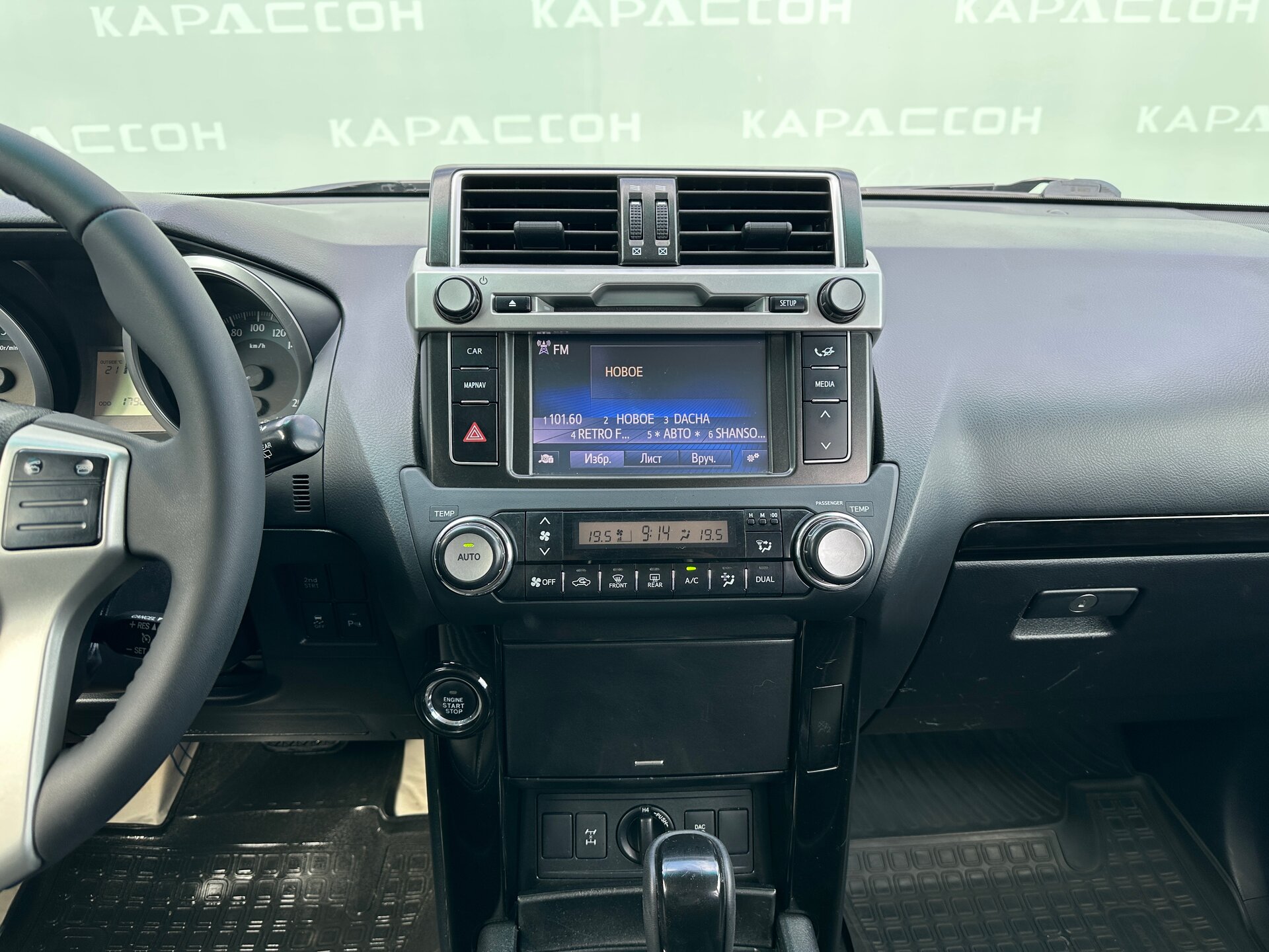 Toyota Land Cruiser Prado, 150 Series Рестайлинг 1 2014