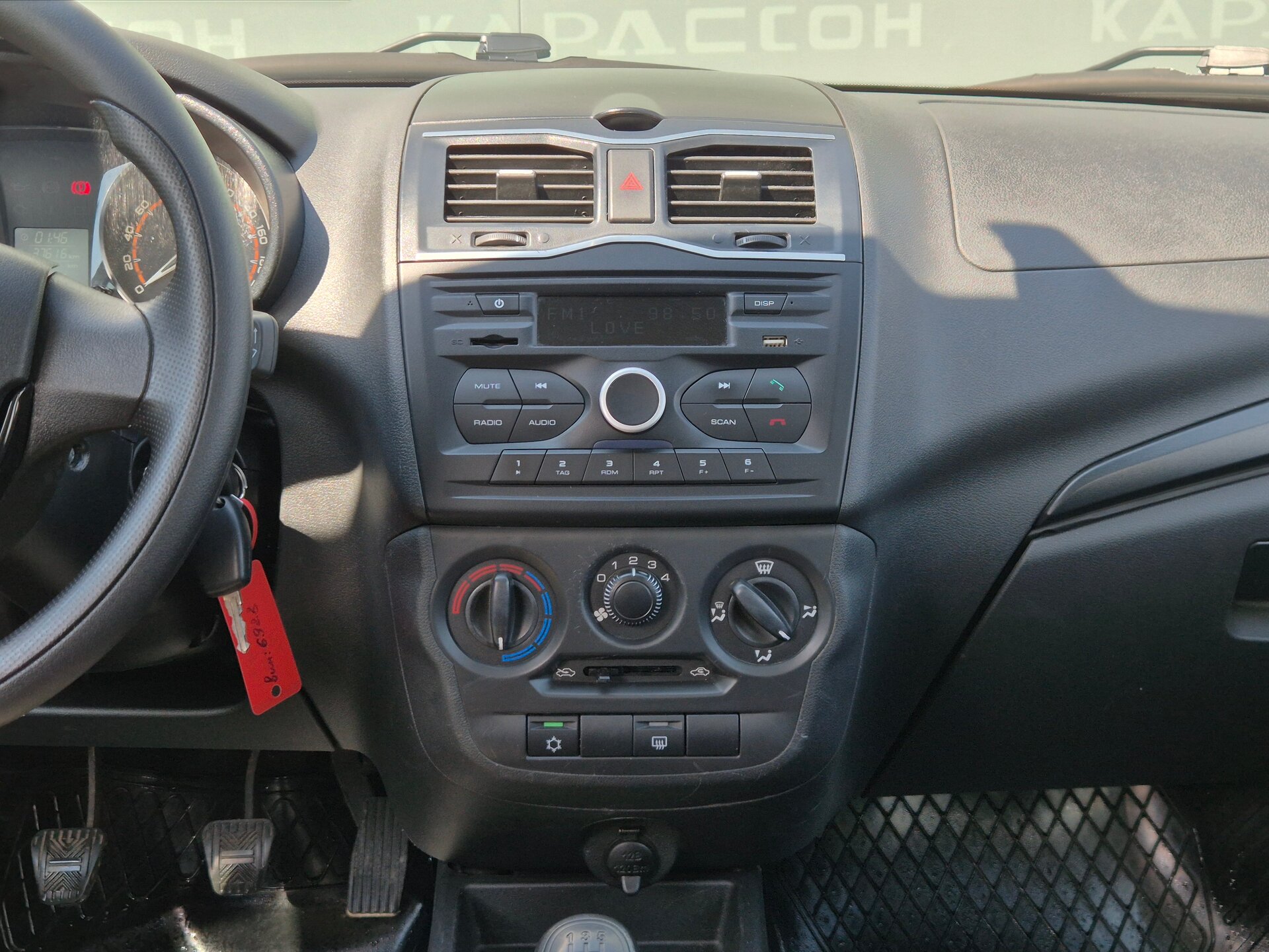 Lada (ВАЗ) Granta, I Рестайлинг 2023