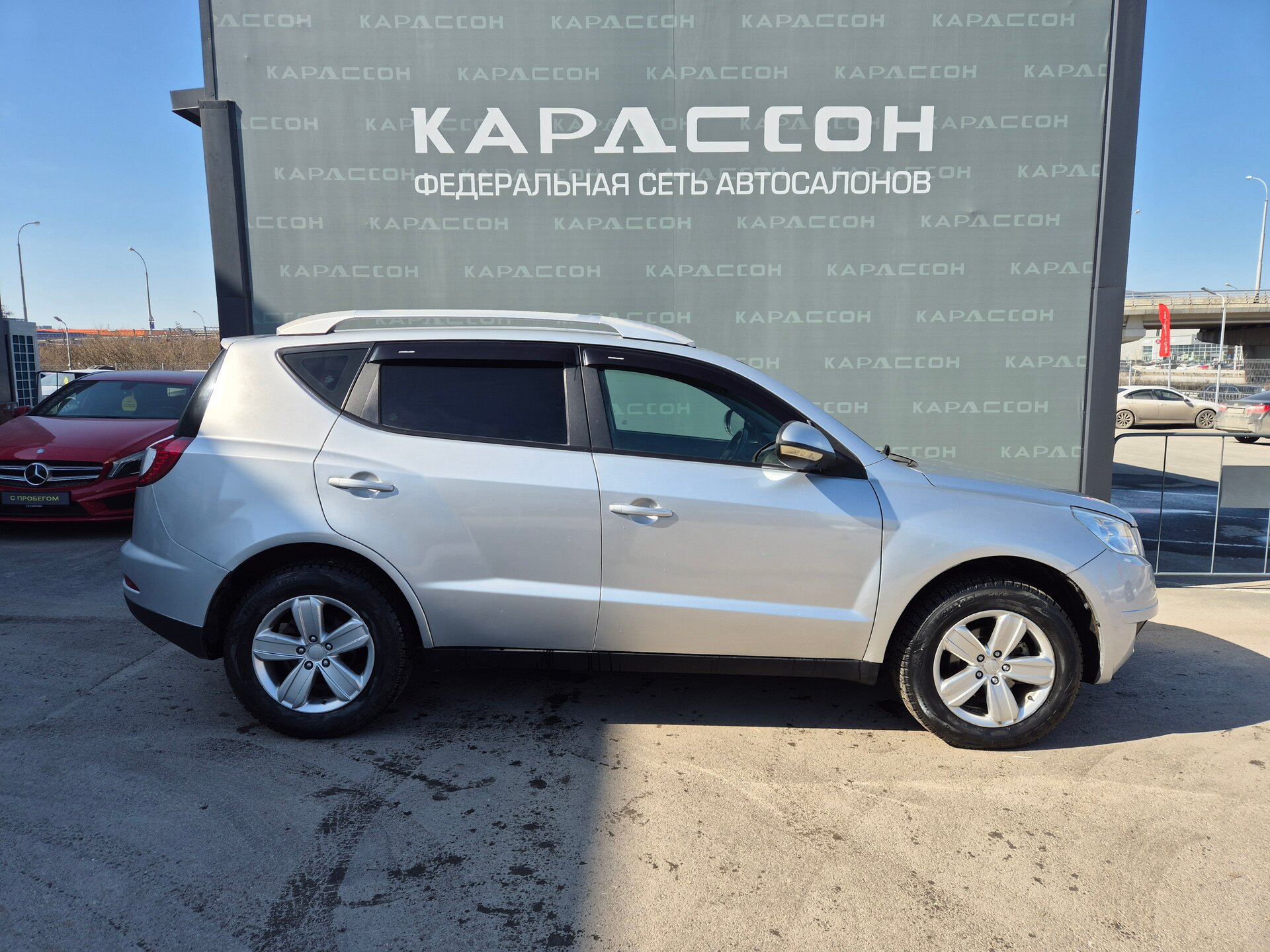 Geely Emgrand X7, I 2015