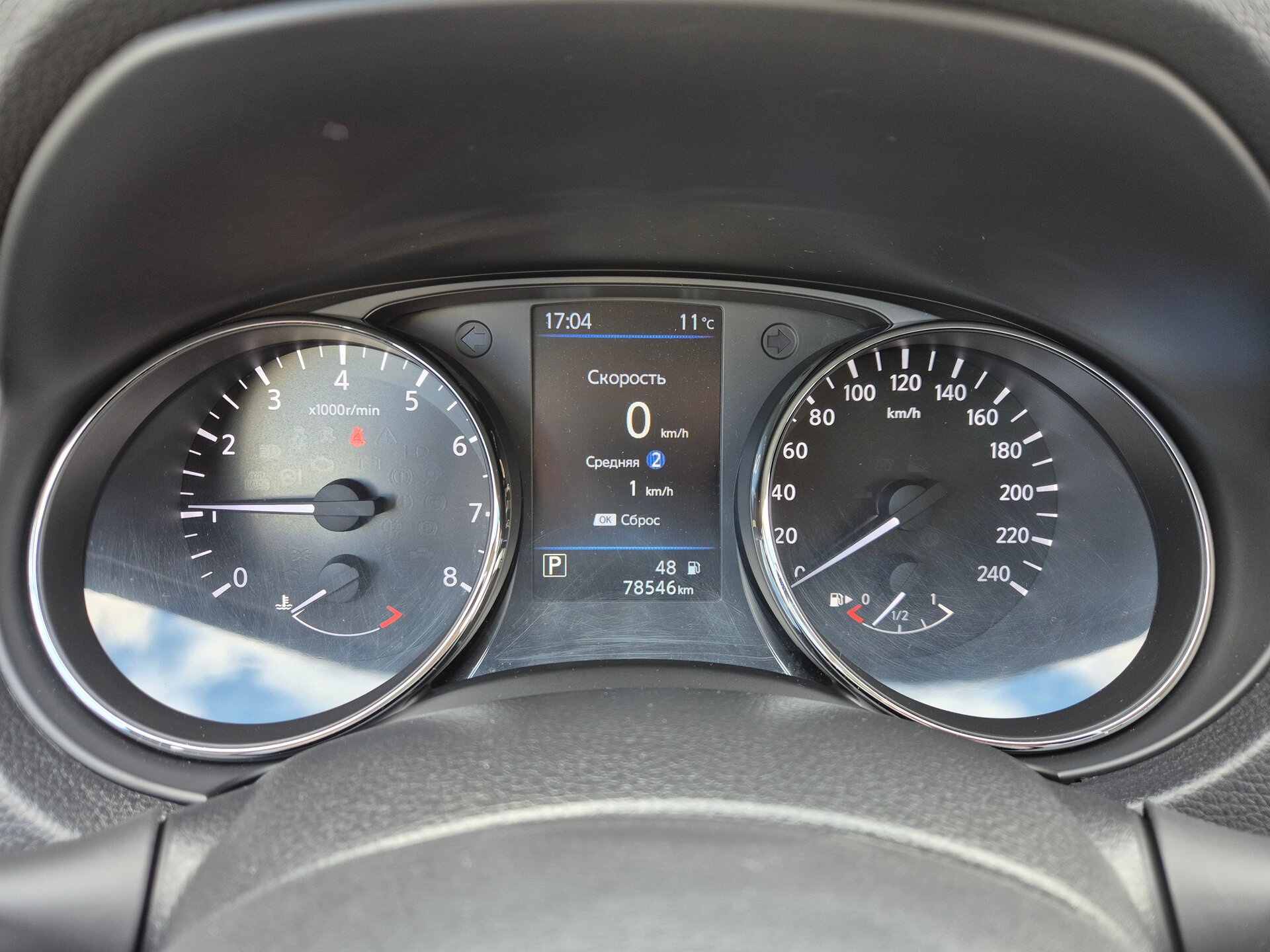 Nissan Qashqai, II Рестайлинг 2022