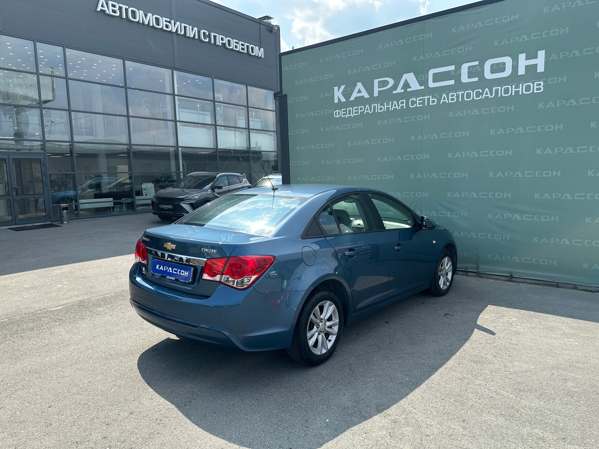 Chevrolet Cruze, I Рестайлинг 2013