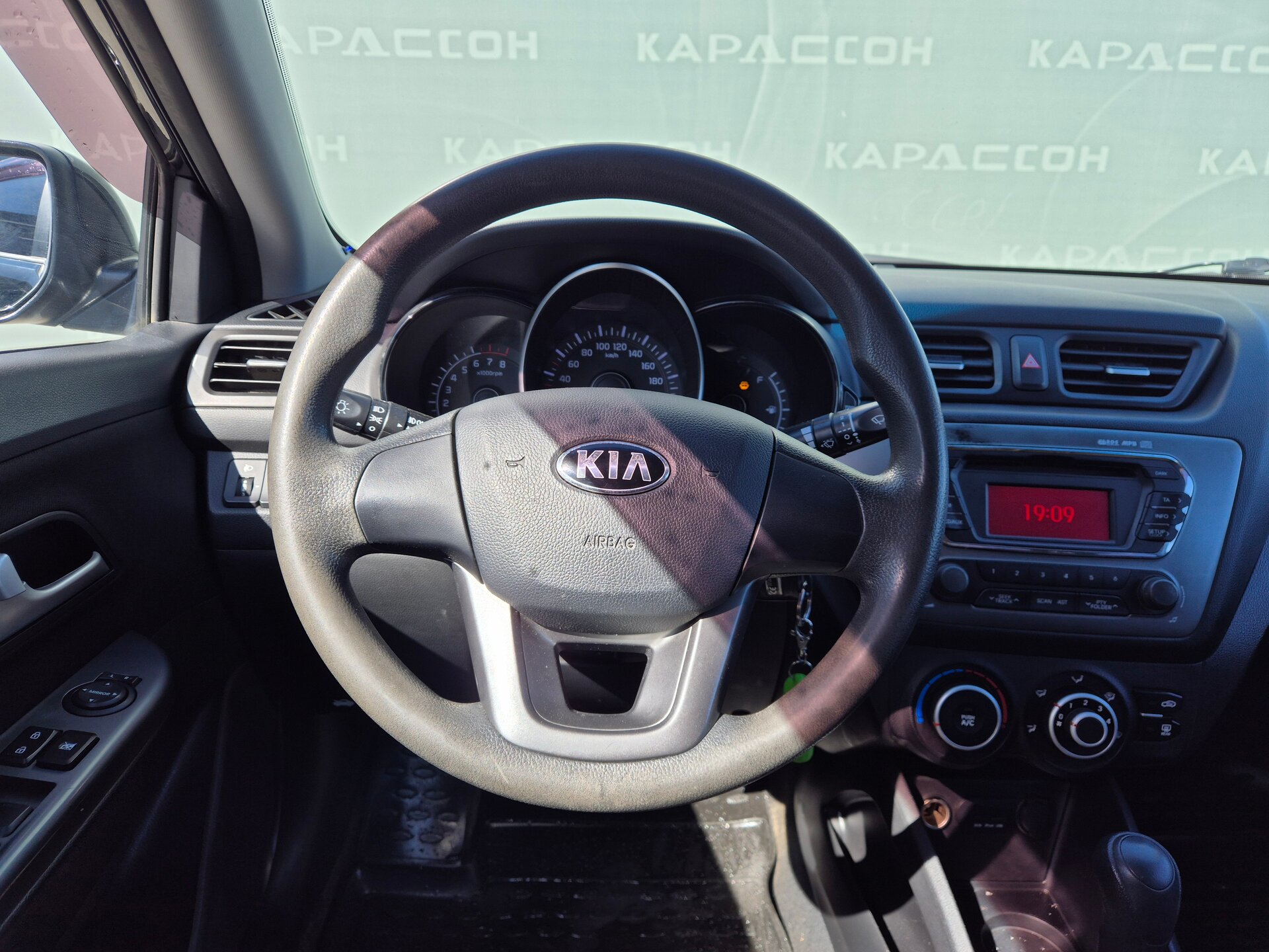 Kia Rio, III 2013