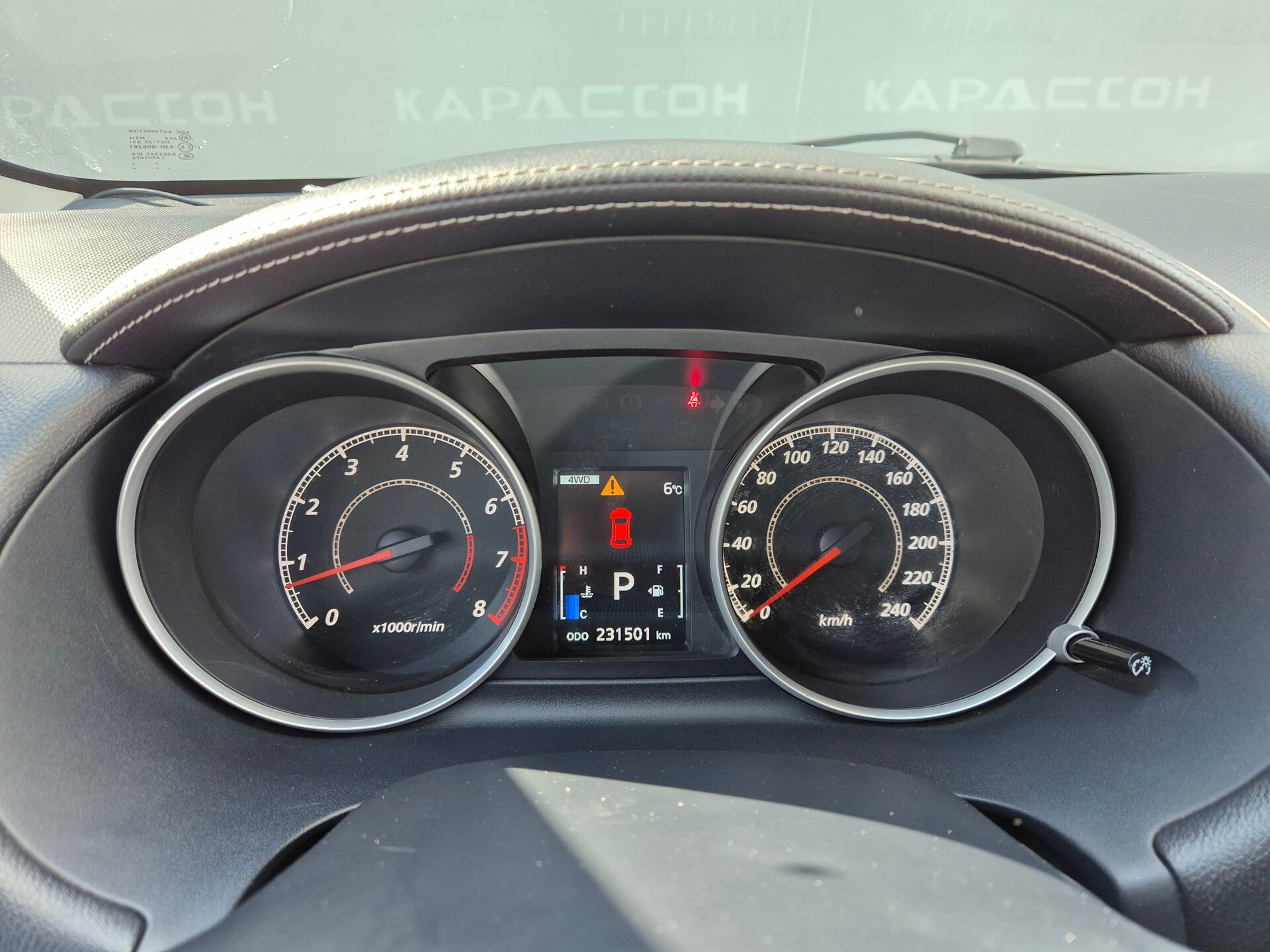 Mitsubishi Outlander, II Рестайлинг 2011