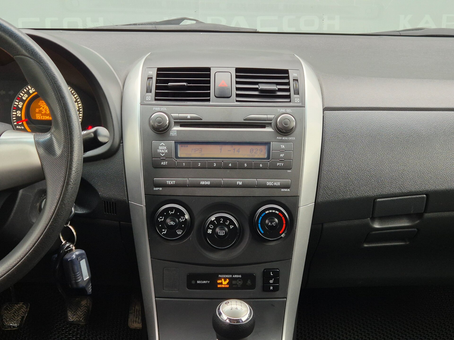 Toyota Corolla, X (E140, E150) Рестайлинг 2011