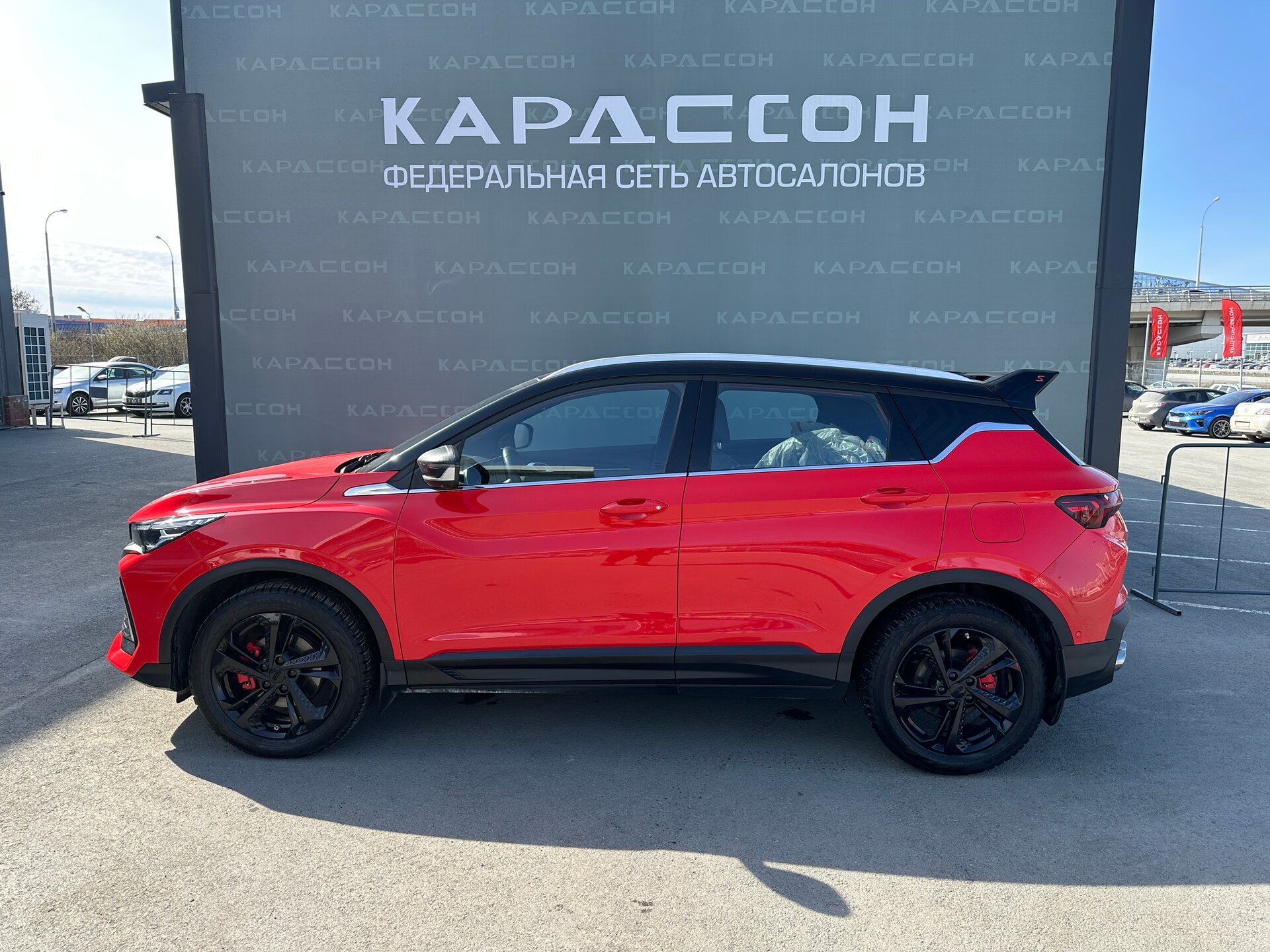 Geely Coolray, I Рестайлинг 2023