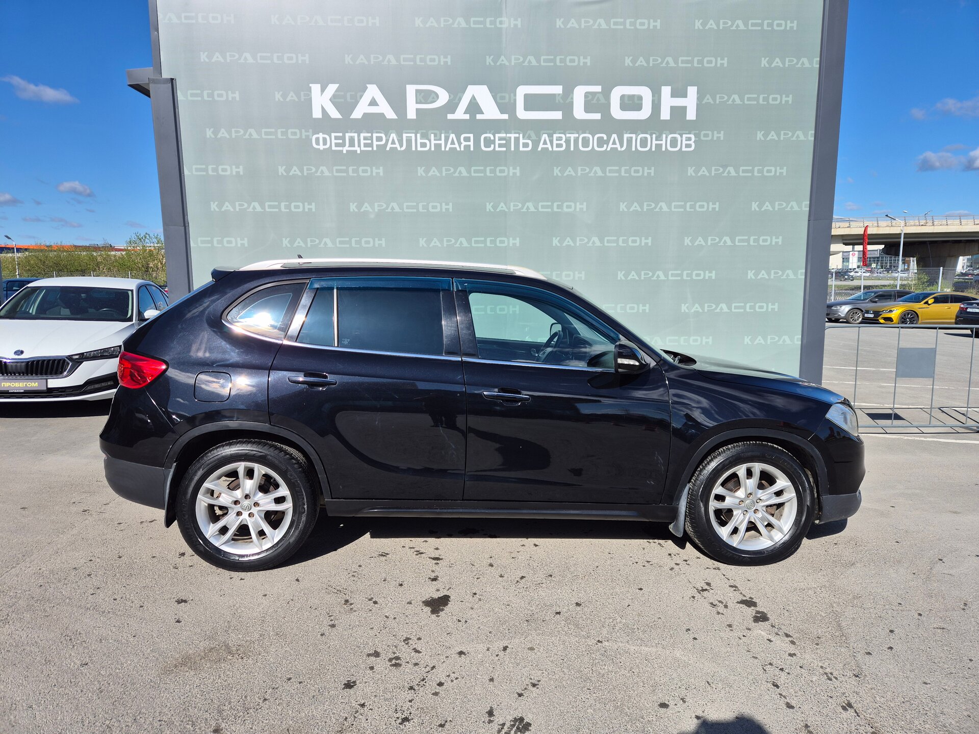 Brilliance V5, I 2015