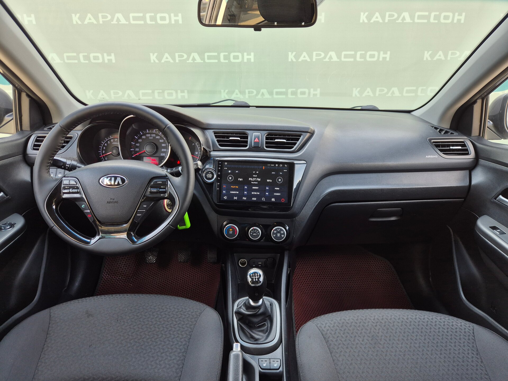 Kia Rio, III Рестайлинг 2016