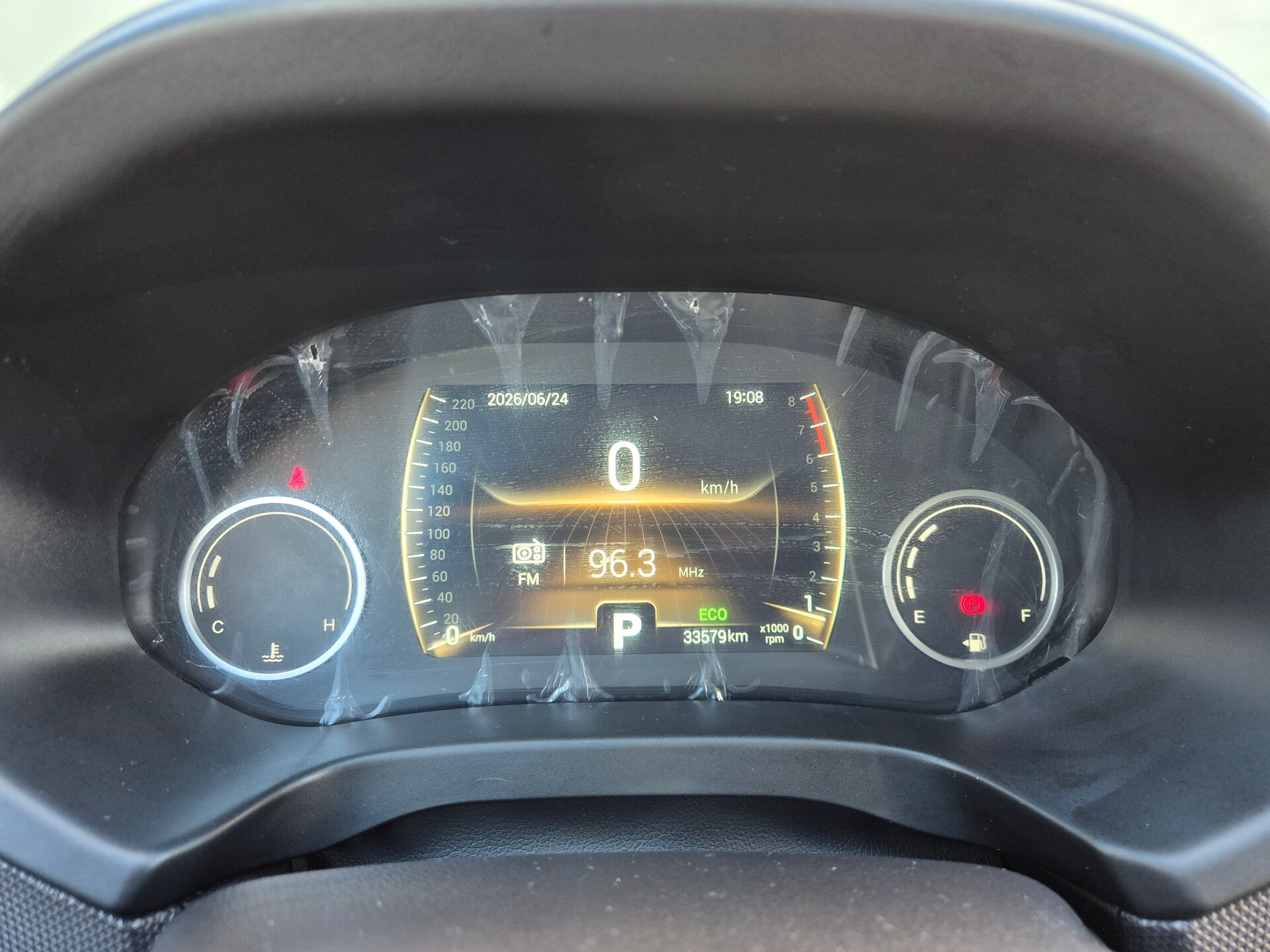 Chery Tiggo 4, I Рестайлинг 2021