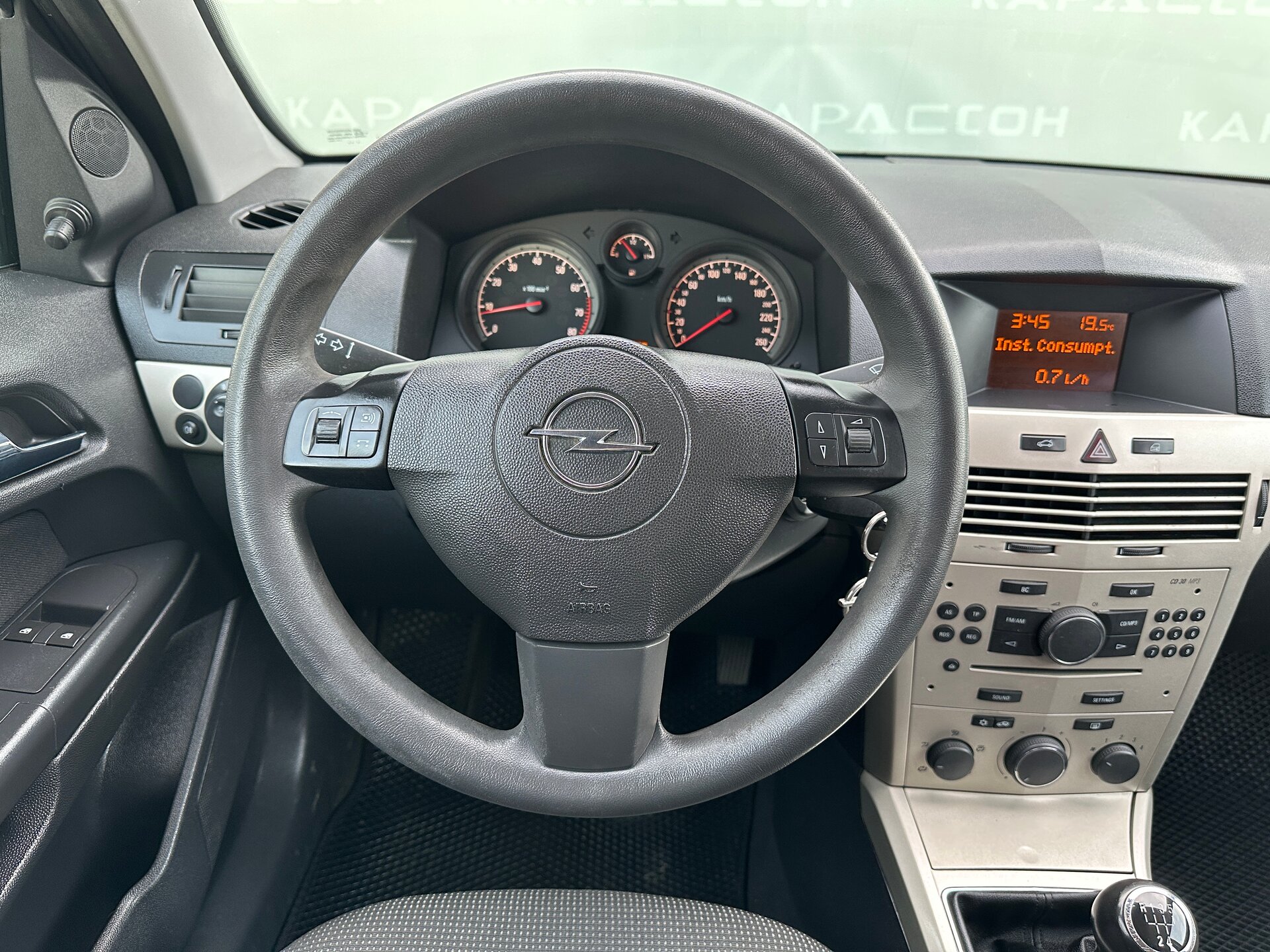 Opel Astra, H Рестайлинг 2008