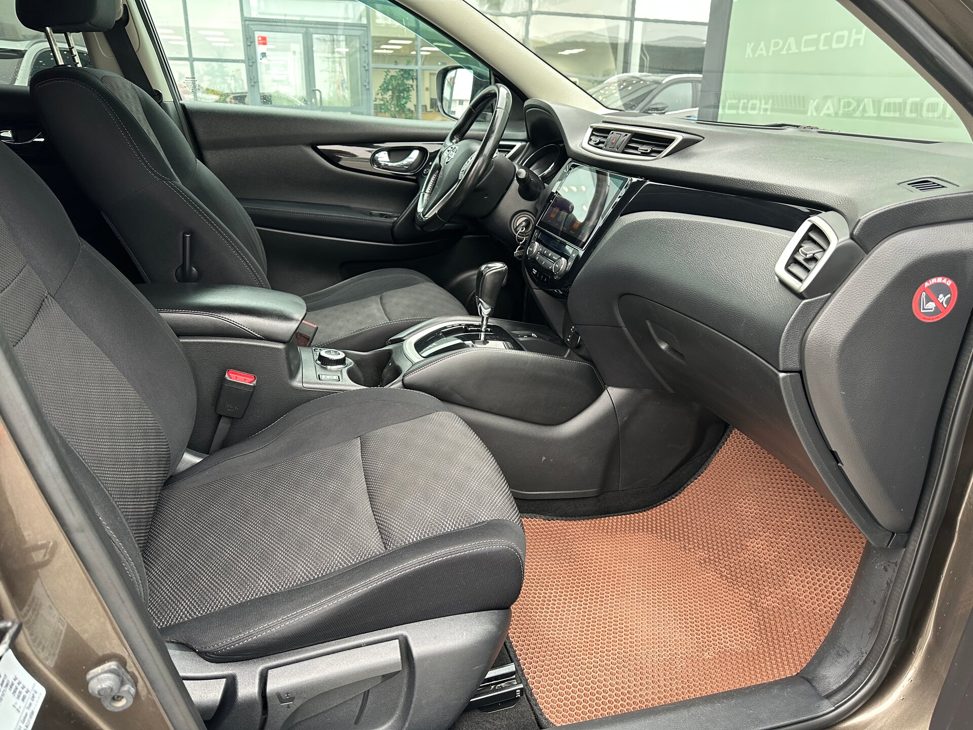 Nissan Qashqai, II 2014